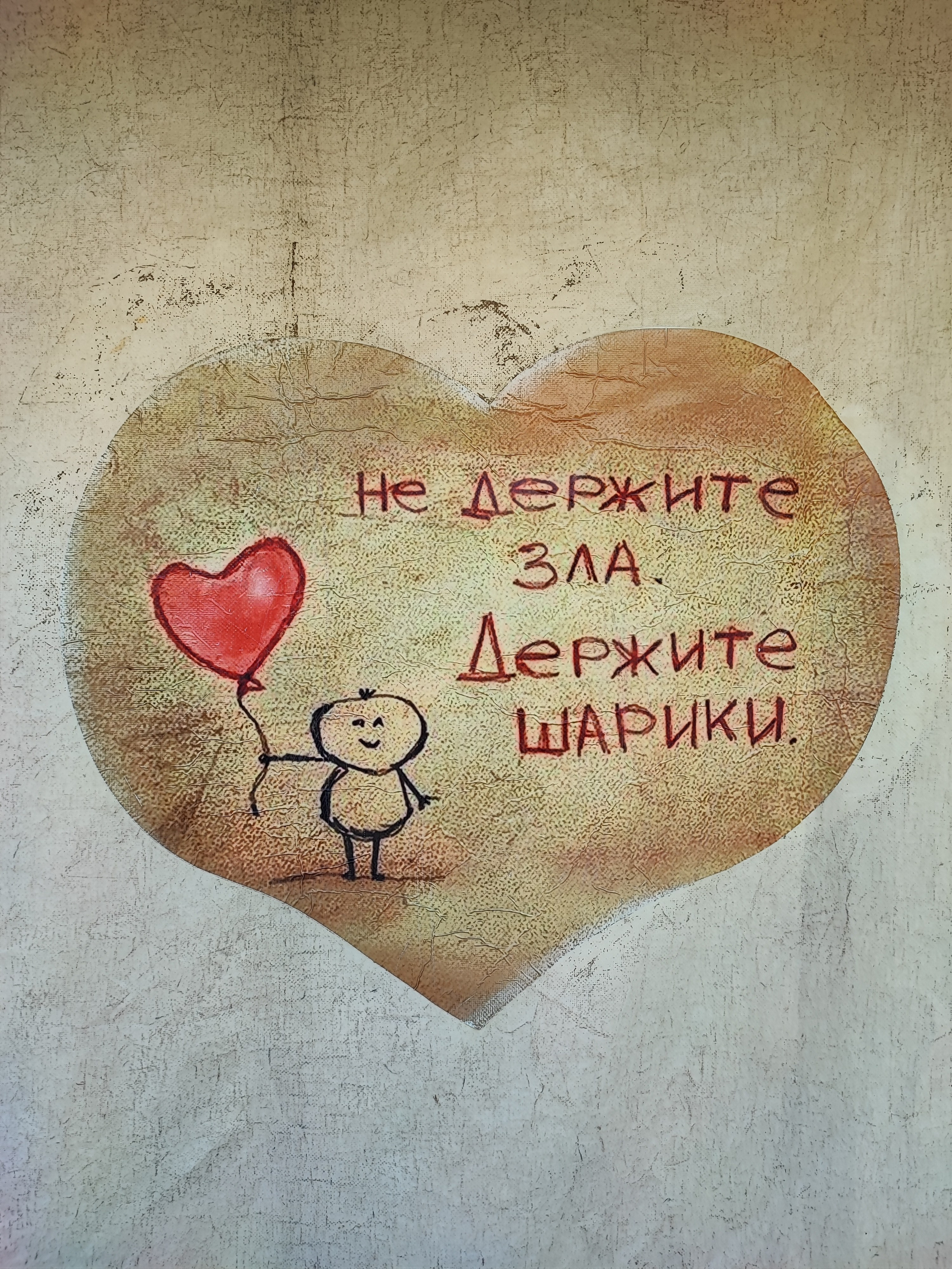 Намобилкус кавказский. Репортажный фотограф Алексей Пирязев