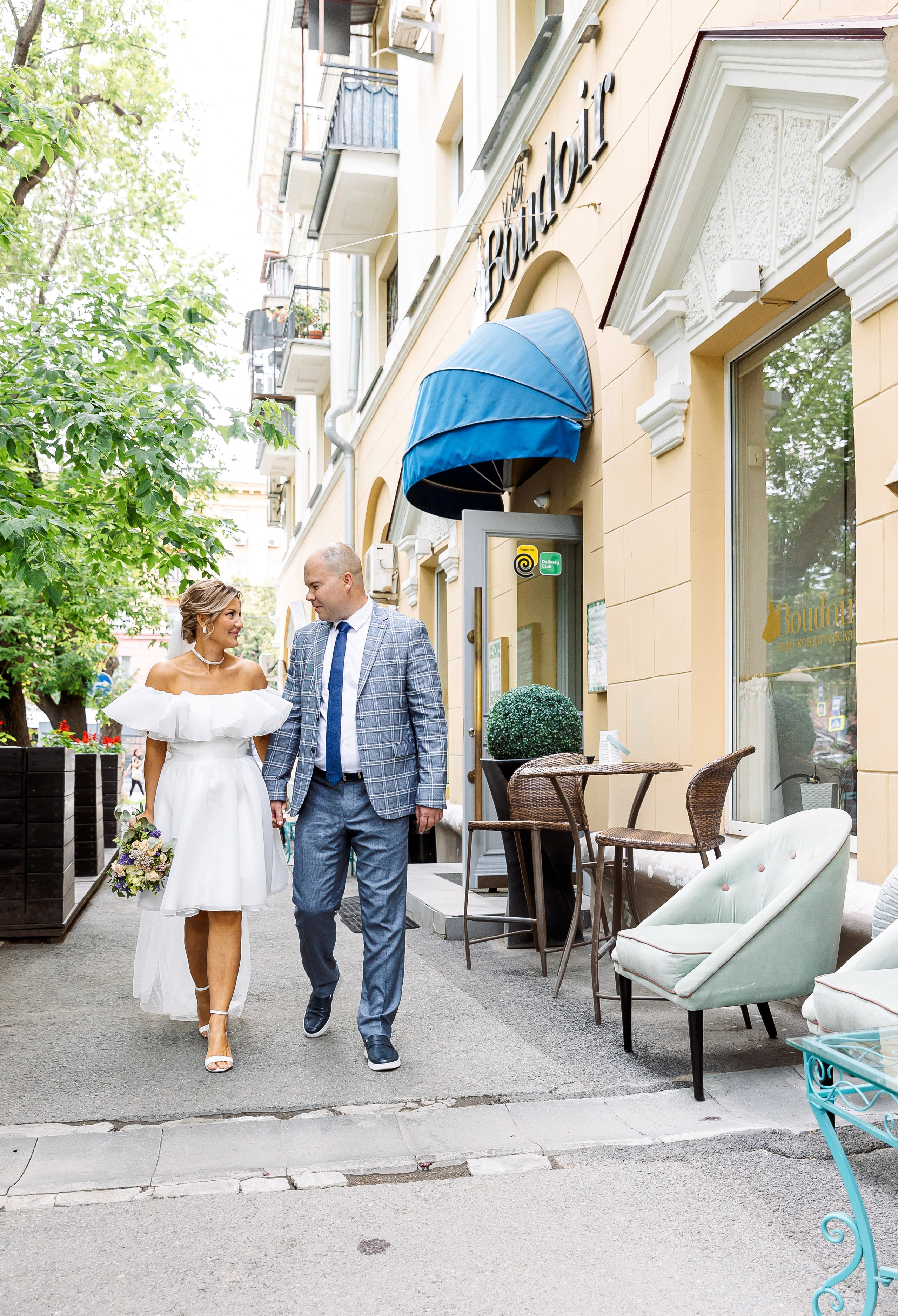 Евгения и Михиал. Свадебный и семейный фотограф в Челябинске Юлия Ишимова