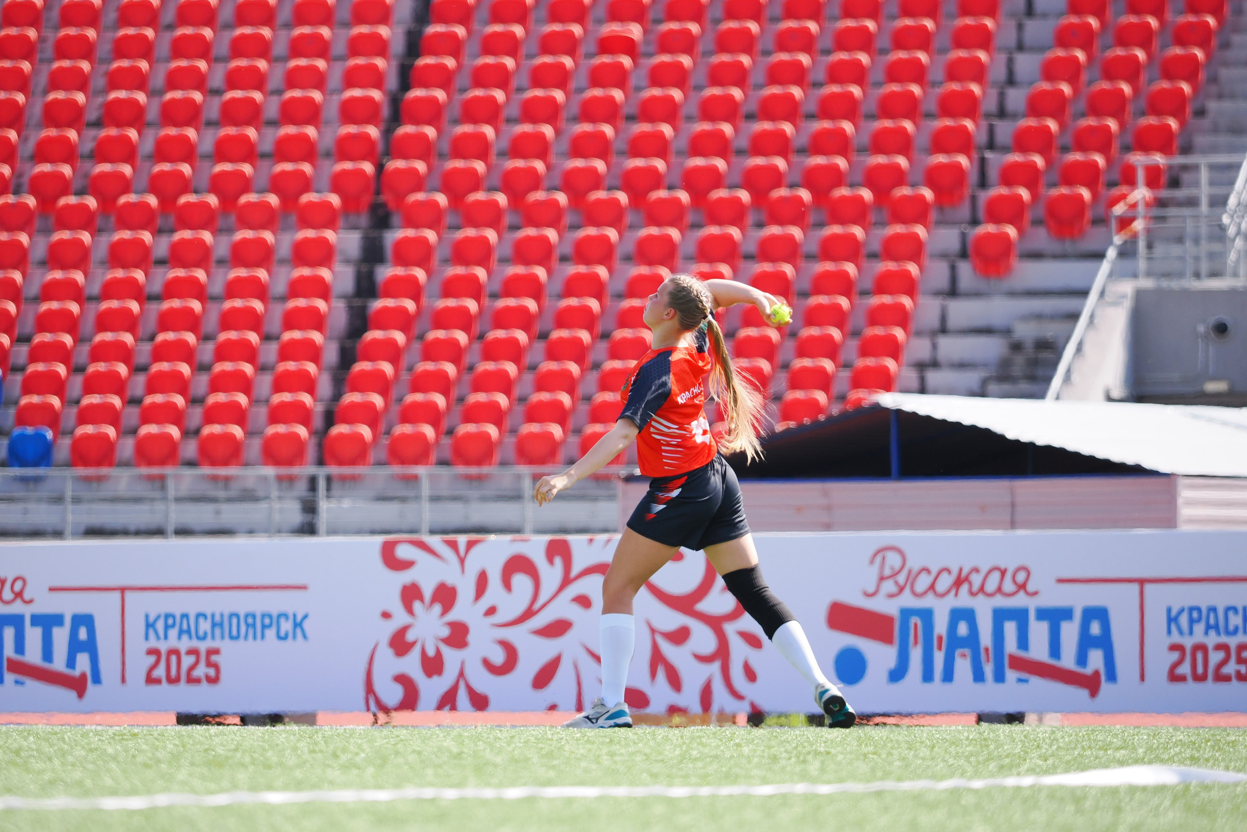 Всероссийские соревнования по русской лапте. Репортажный фотограф Алексей Козьмин