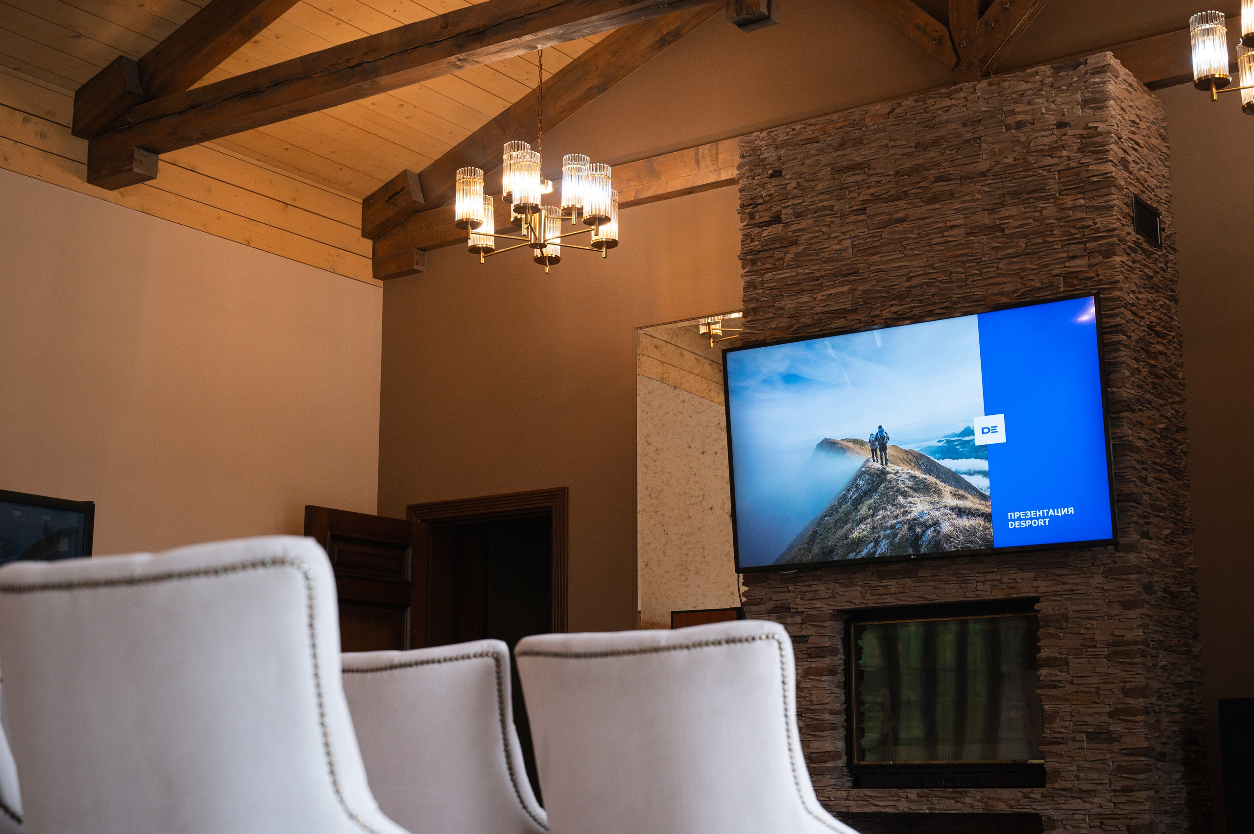 Press tour DEESPORT. Портретный и репортажной фотограф Алексей Волков. Москва, Оренбург