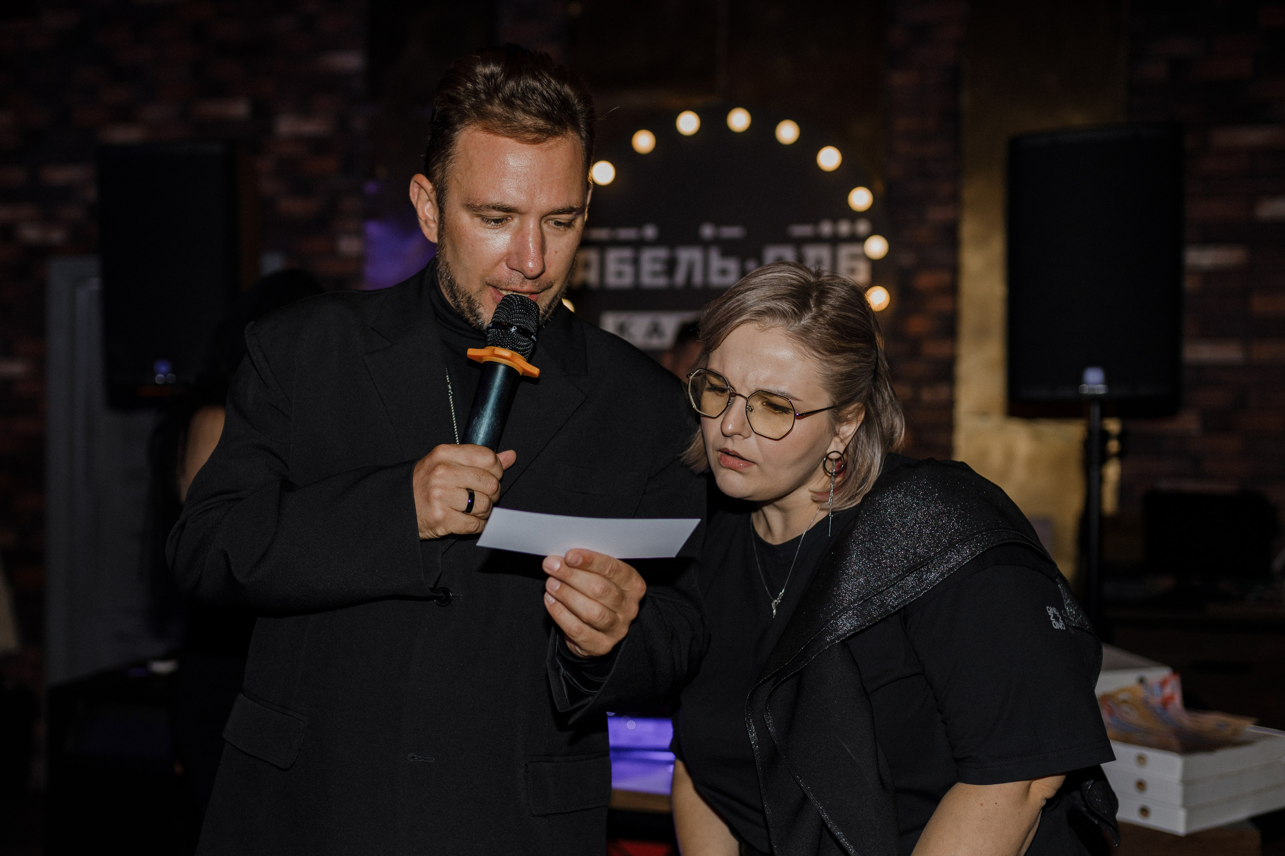 Квиз I MOM'S. Свадебный фотограф. Москва и Московская Область