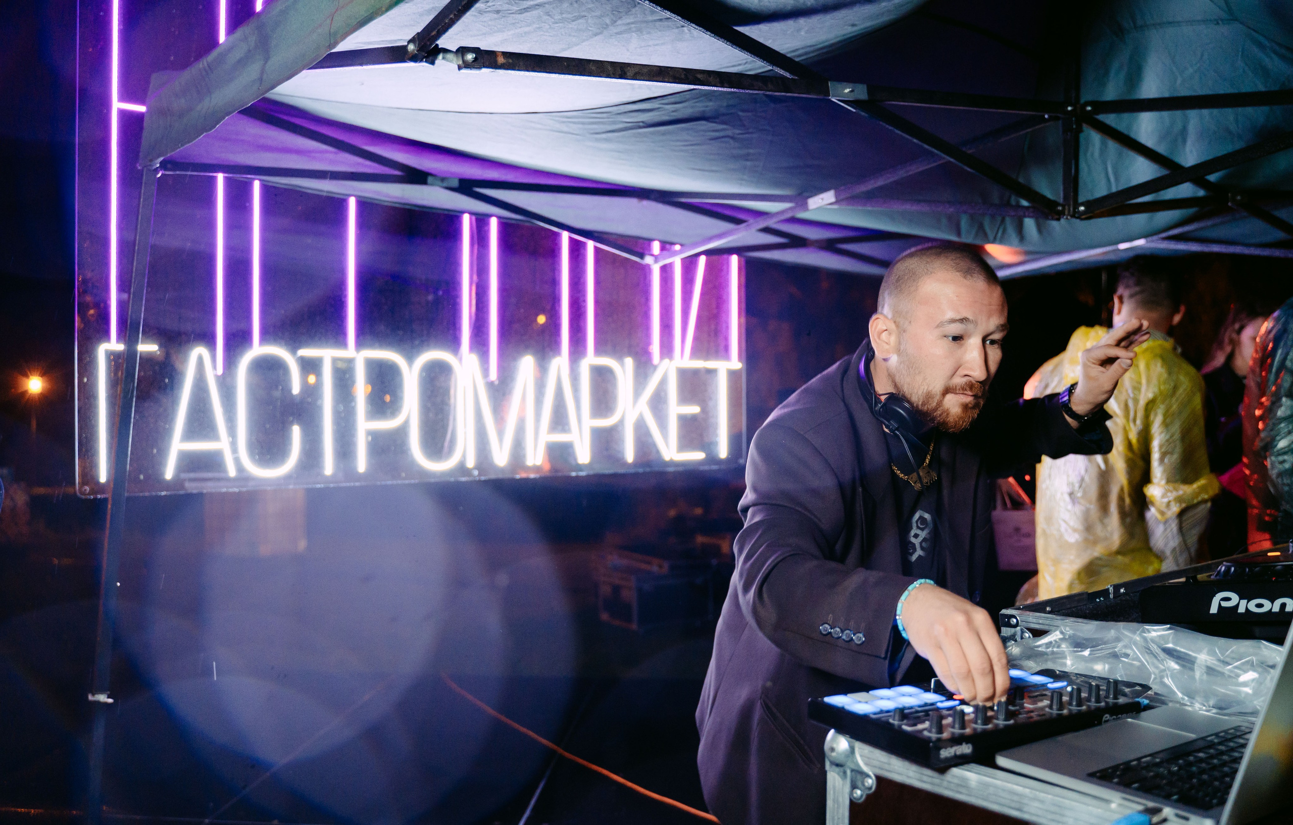 Ночной Гастромаркет / 2023. Саша Копылов, фотограф в Казани