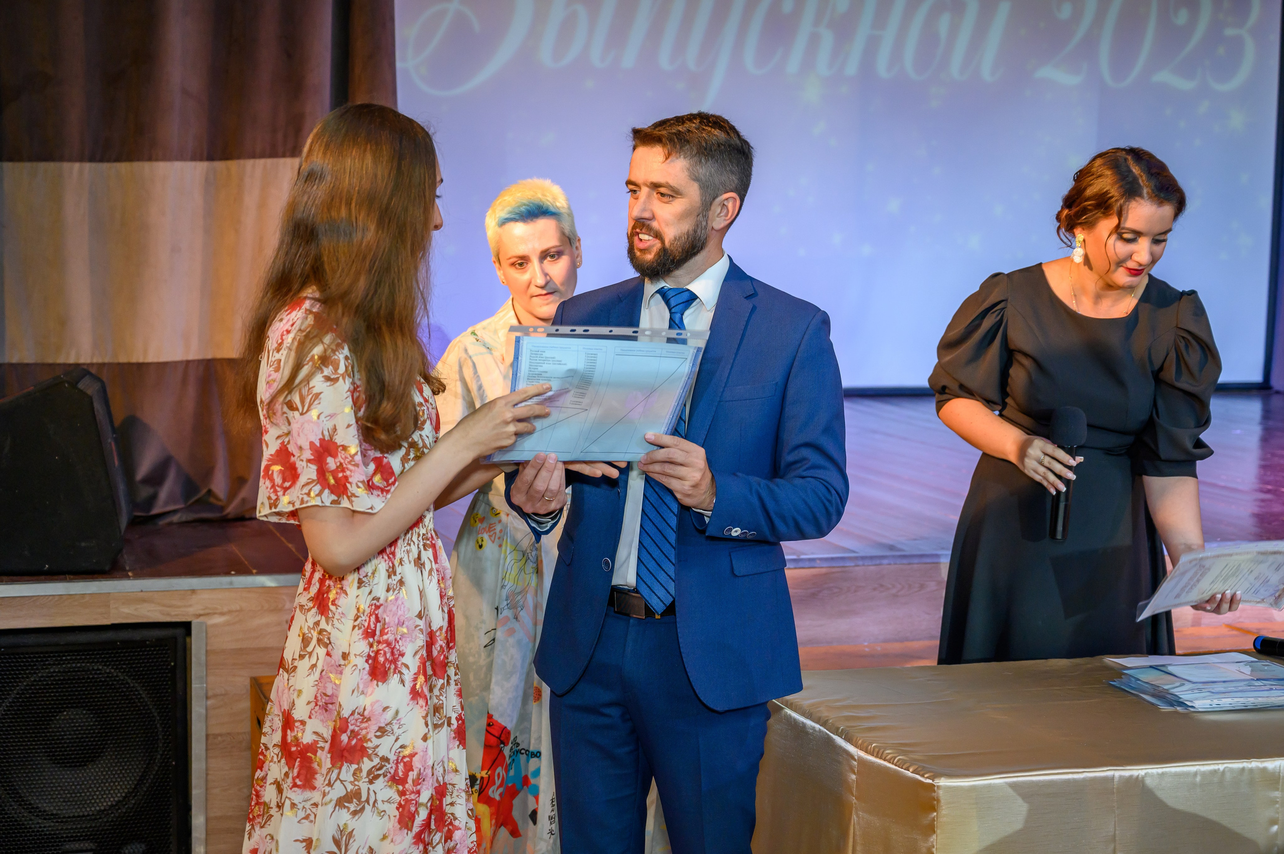 Выпускной 2023