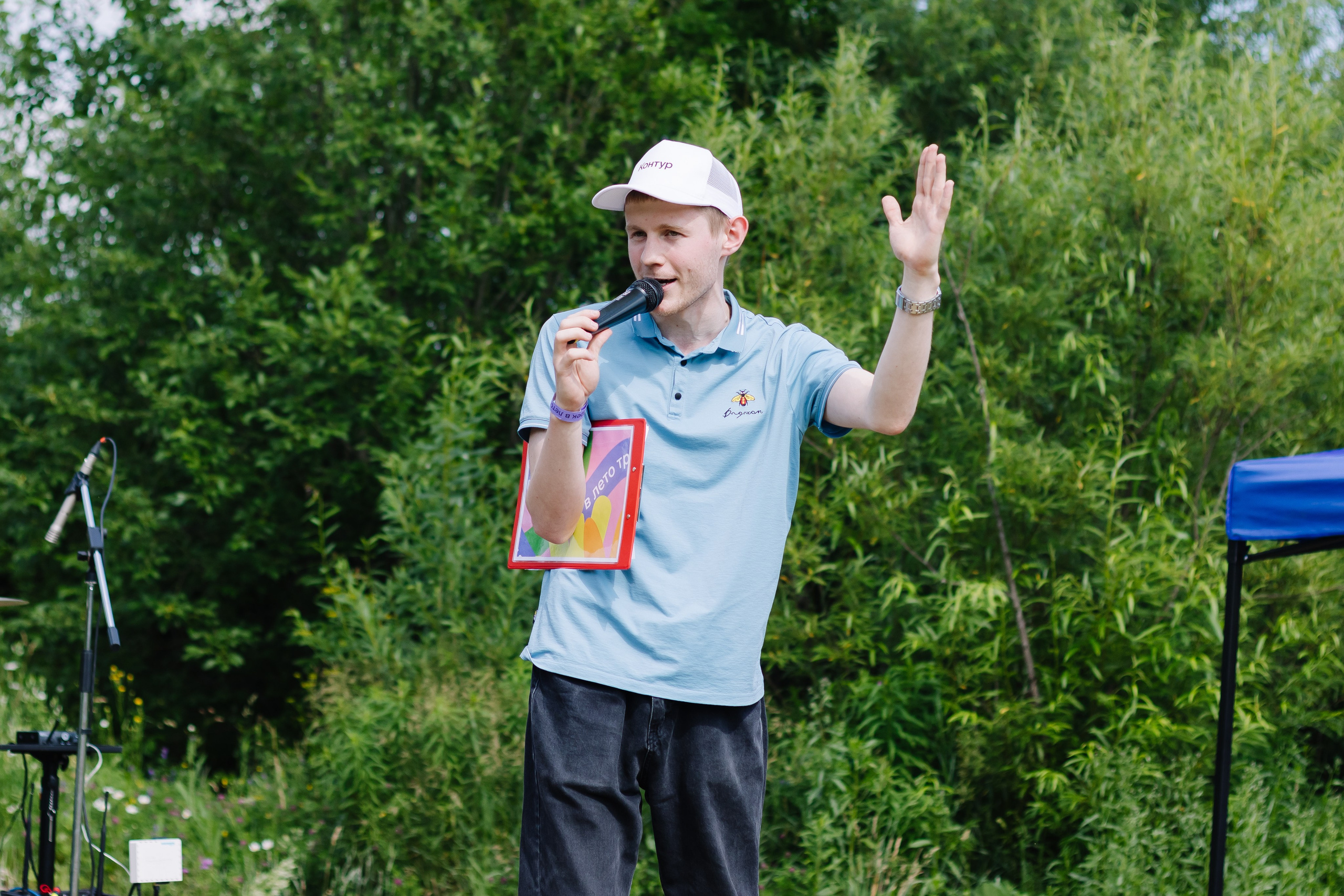 Летний праздник Контура. Кристина | youseeitmyway | Фото