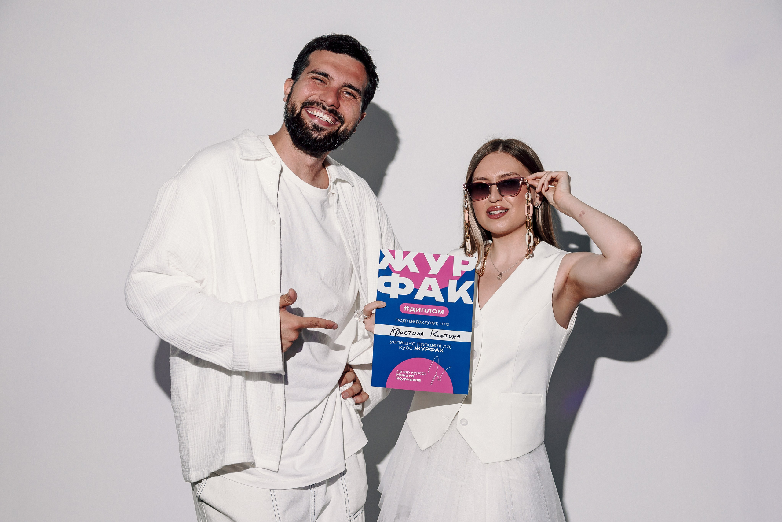 Выпускной курса «Журфак» 2025. Лёшка Варзегов — фотограф