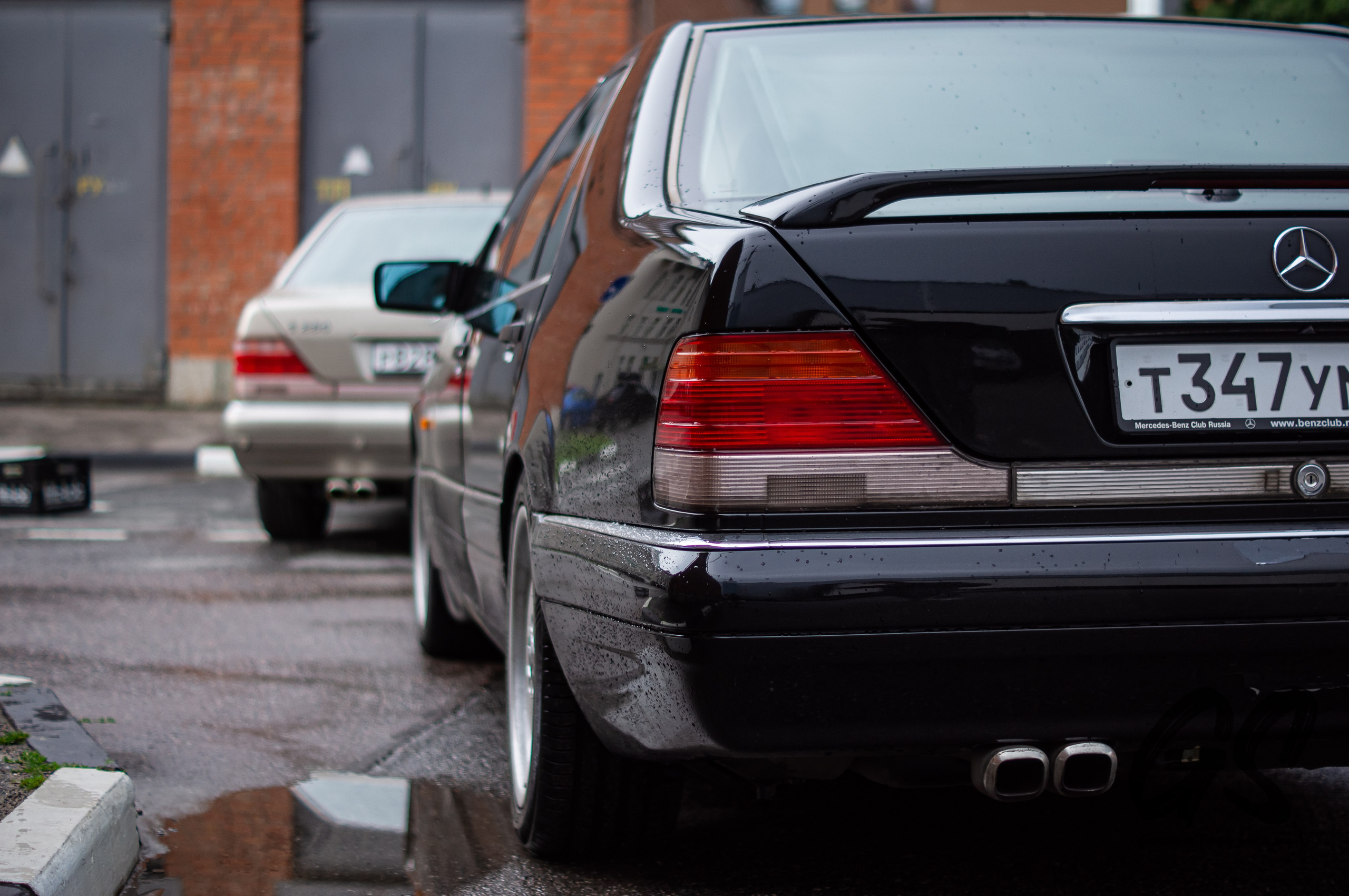 Мероприятия. GS.Media