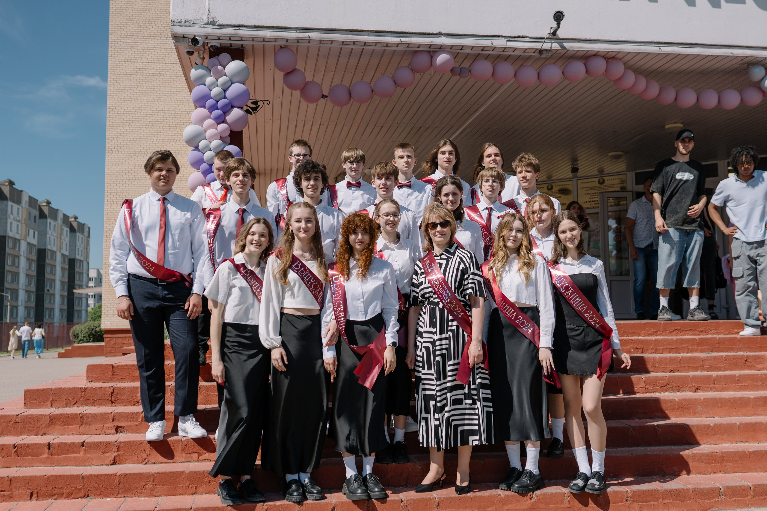 Последний звонок 37 школа