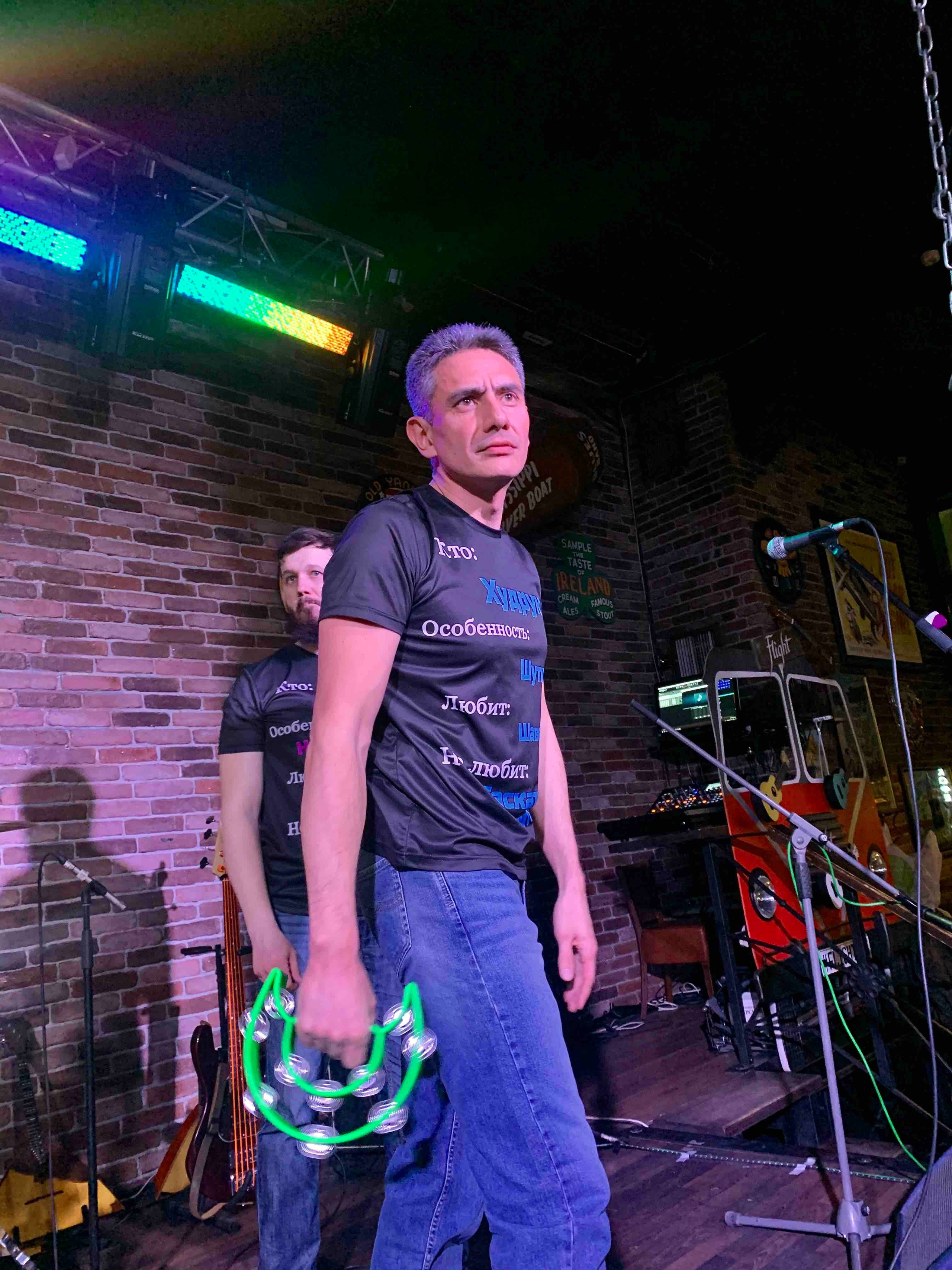 LifePub 16.03.2022. Московская кавер-группа BankBand