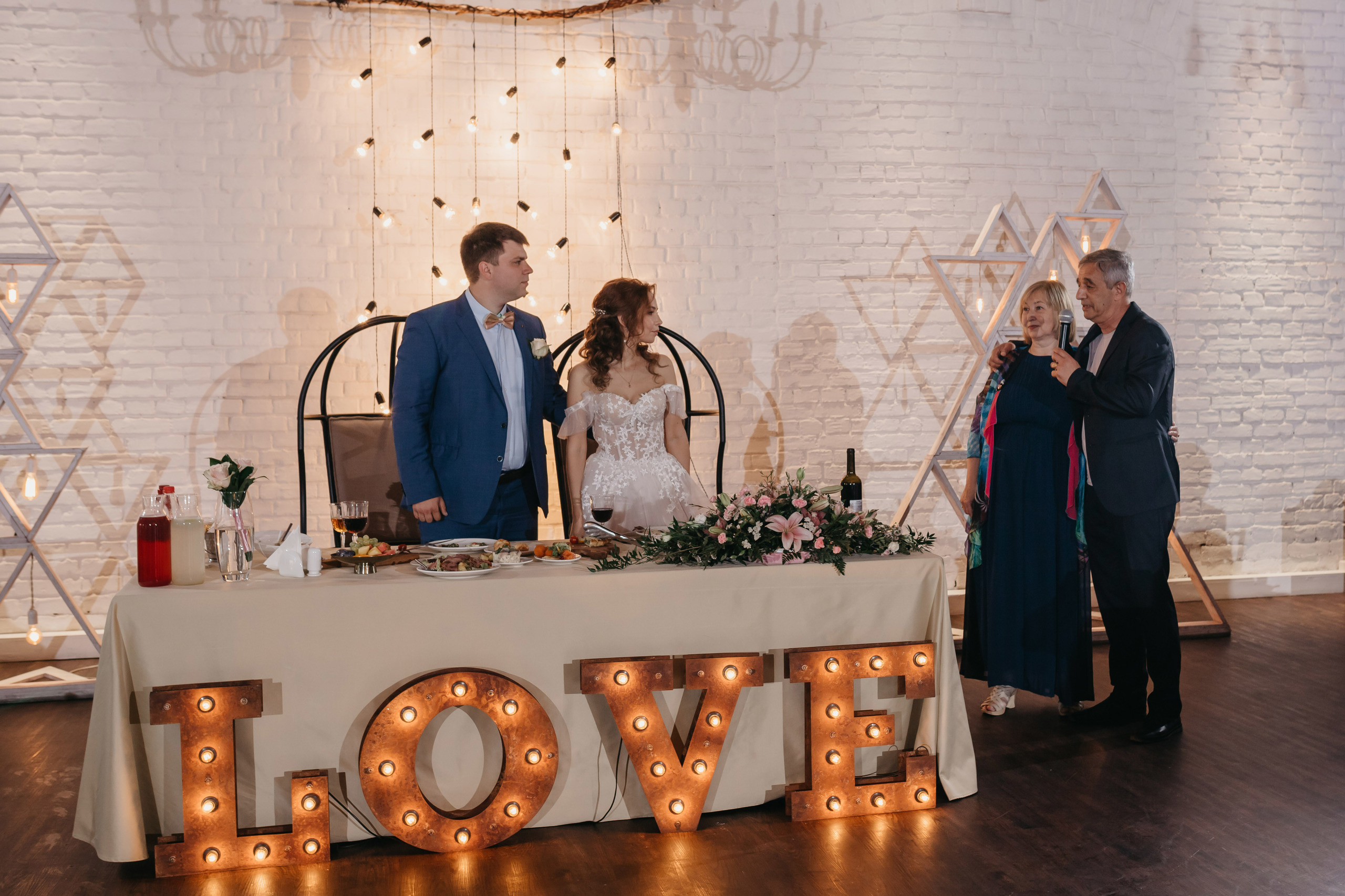 Стас и Яна. Свадебный и семейный фотограф в Санкт-Петербурге Игорь Бабенко