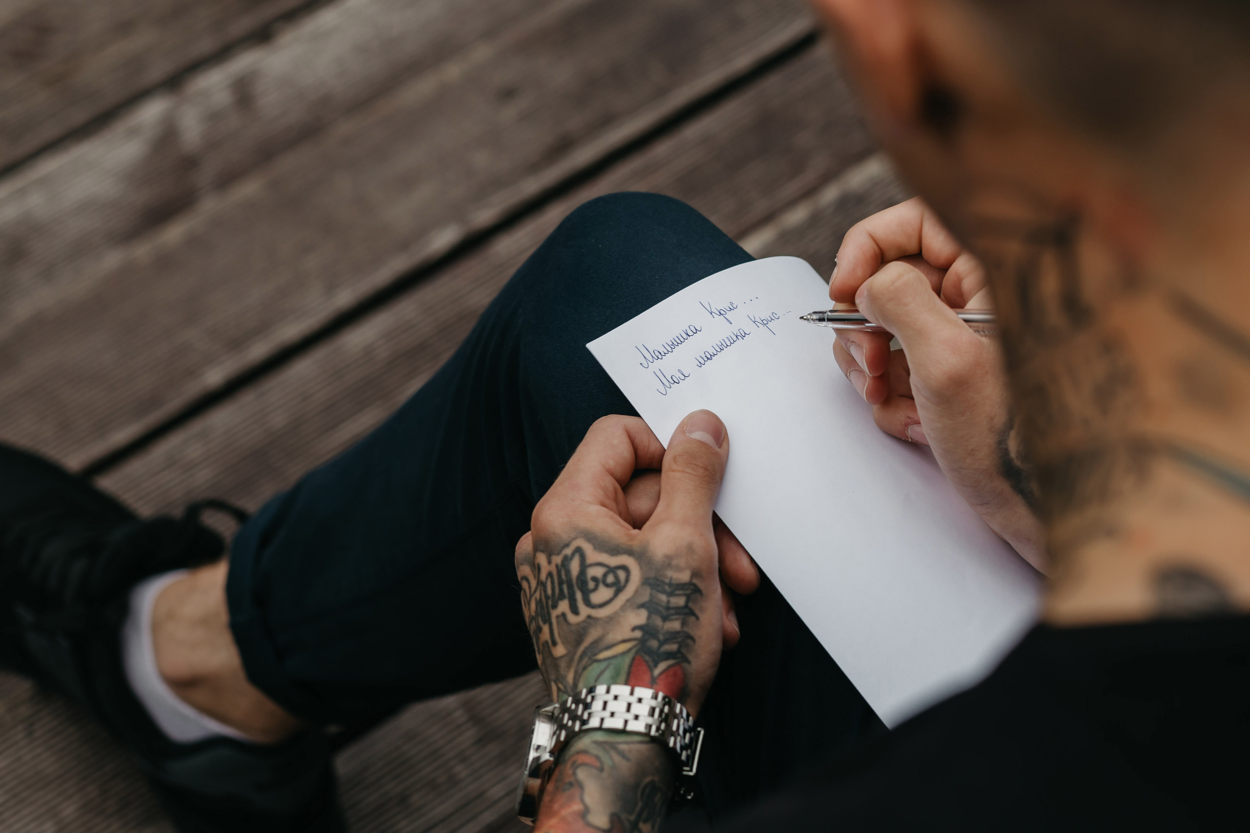 Артём и Кристина. Свадебный фотограф в Санкт-Петербурге Игорь Бабенко