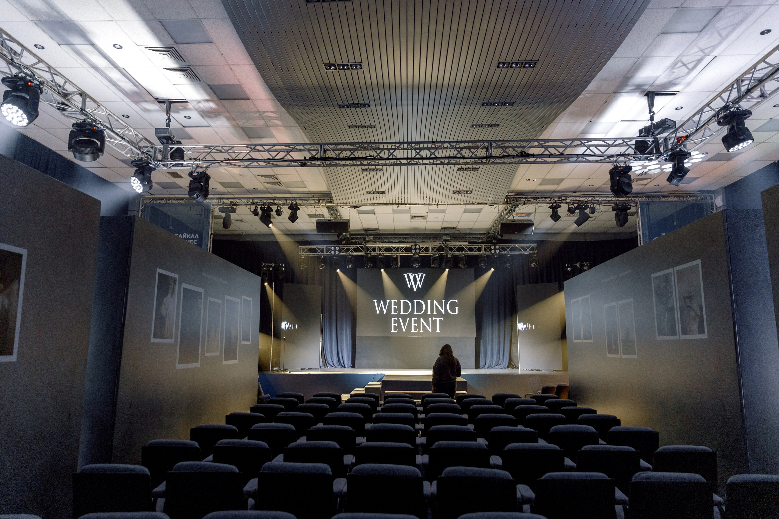 Wedding Event 2026. Свадебный фотограф Иркутск, репортажный фотограф Иркутск