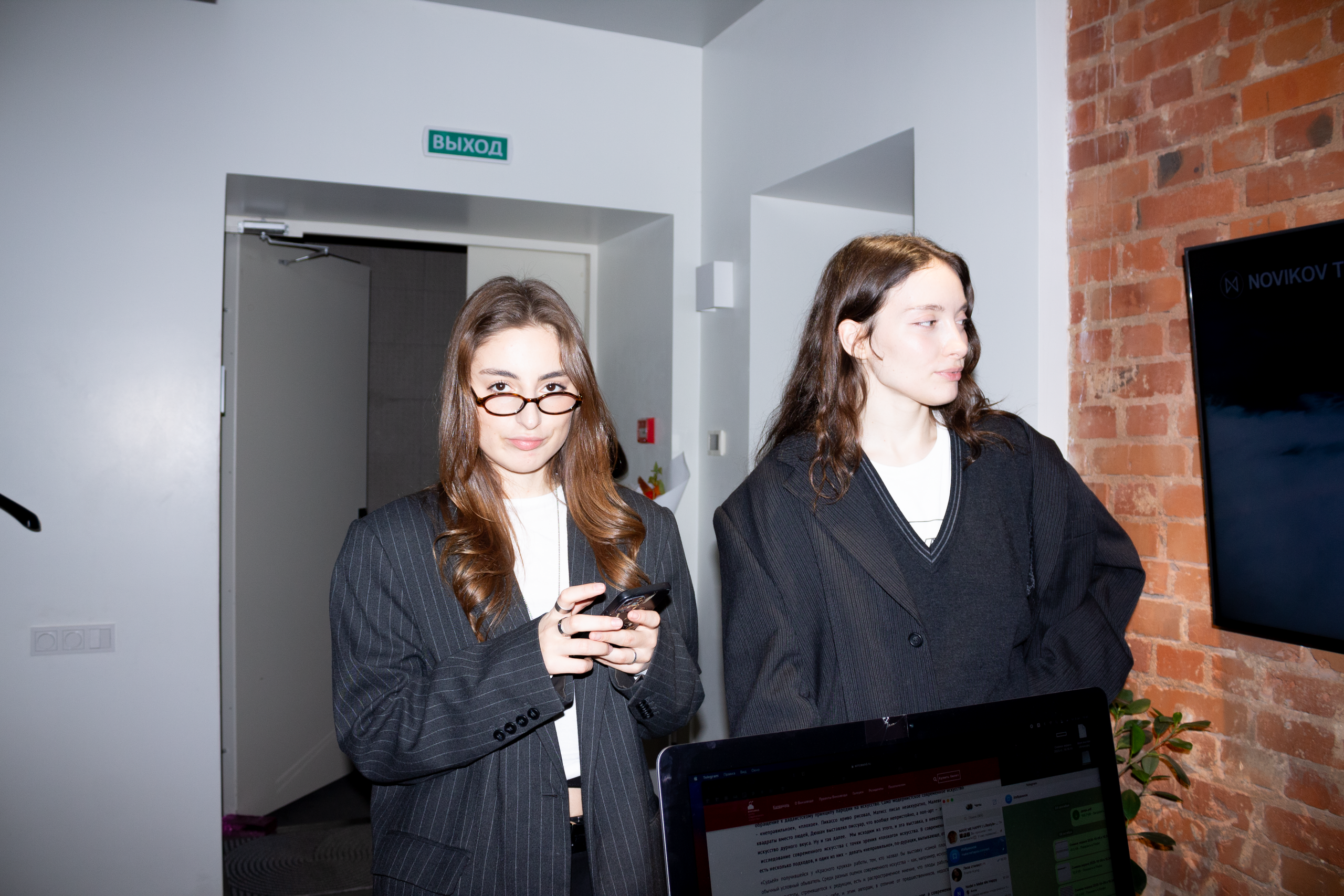 Вернисаж Таро Анонс & Make Me Happy. Крылов Кирилл Фотограф Москва