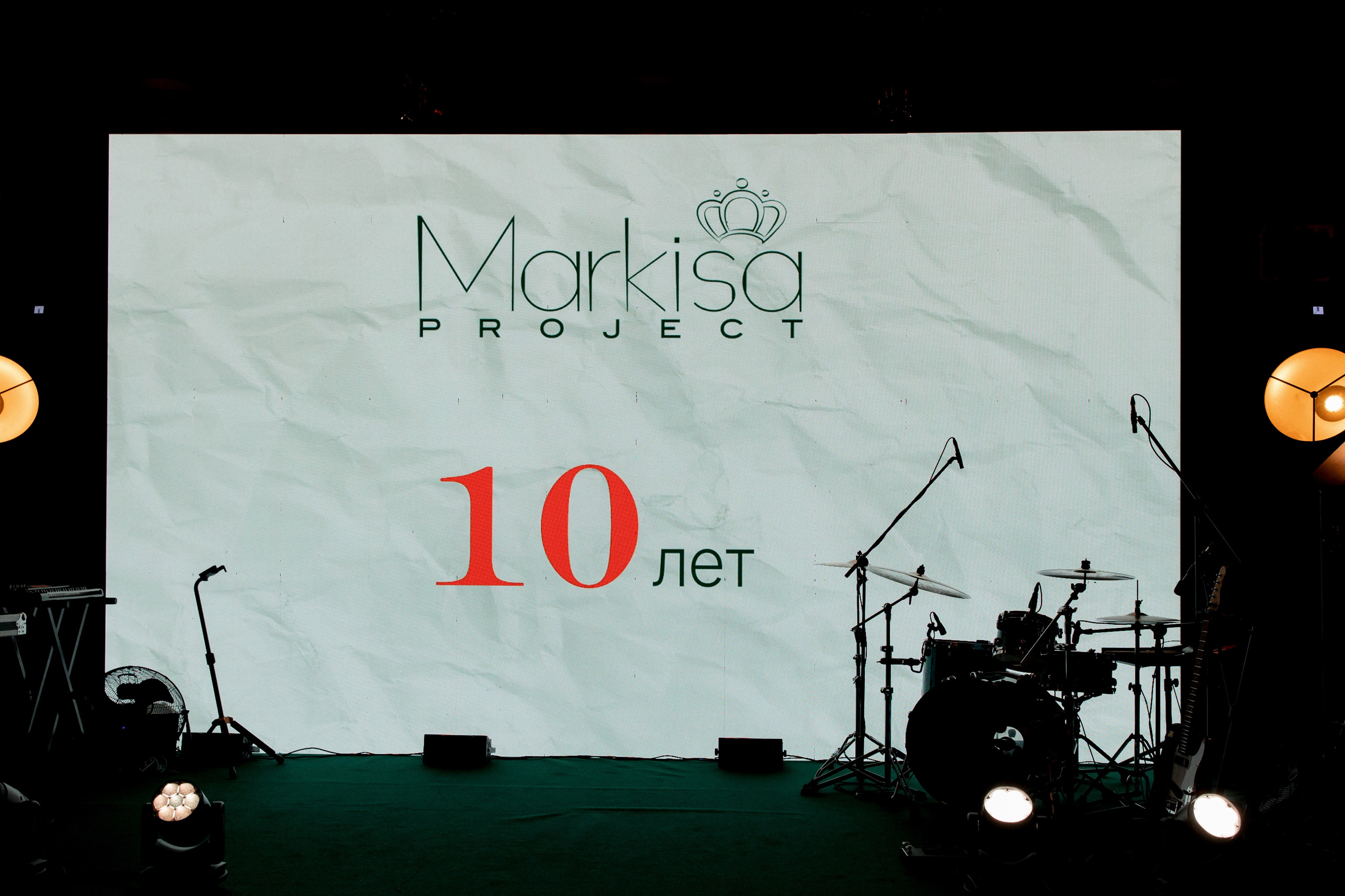 Markisa Project. Свадебный фотограф в Москве    Еремин Анатолий