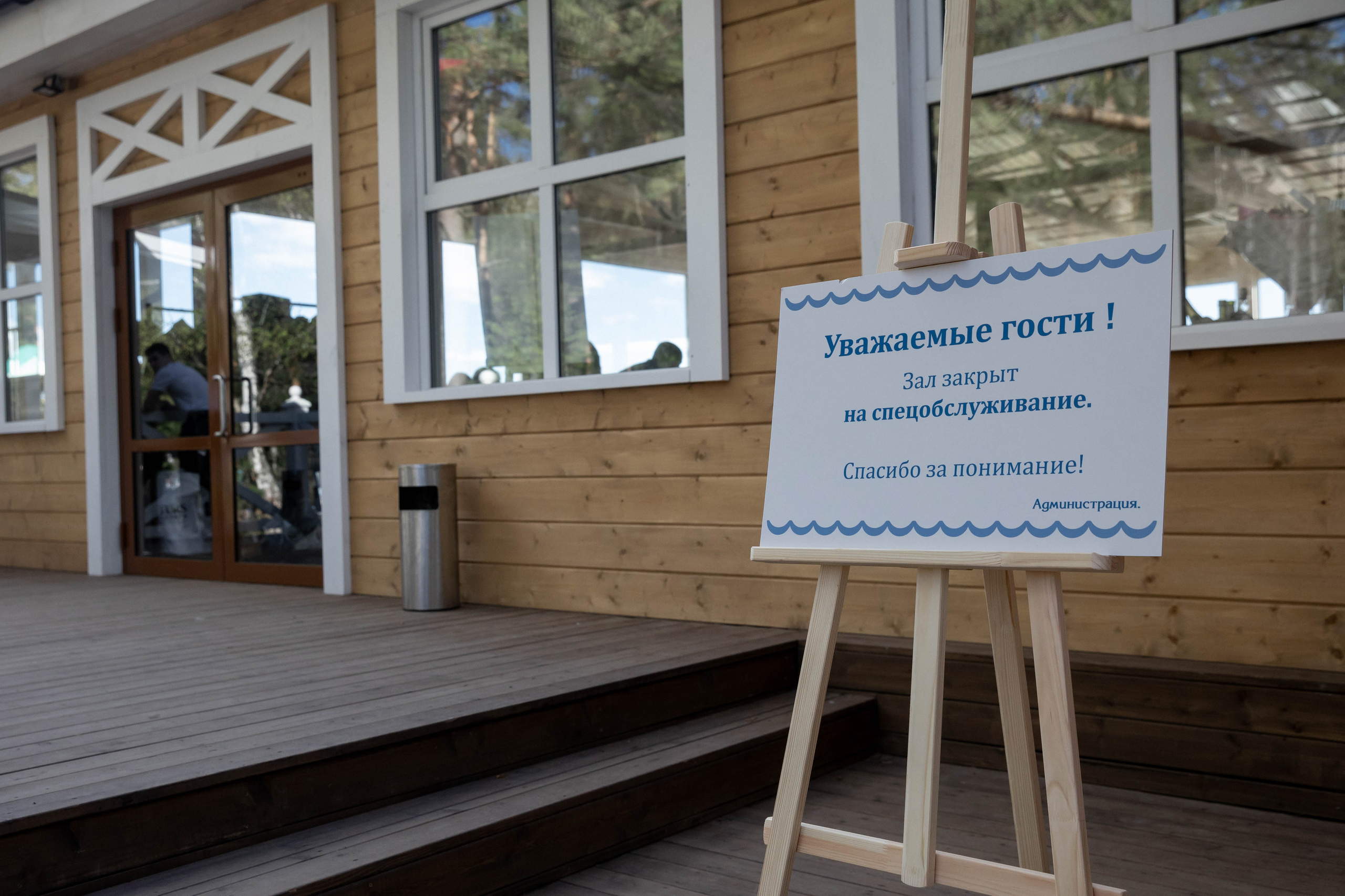 На часах 00. Свадебный фотограф Юлия Шторм