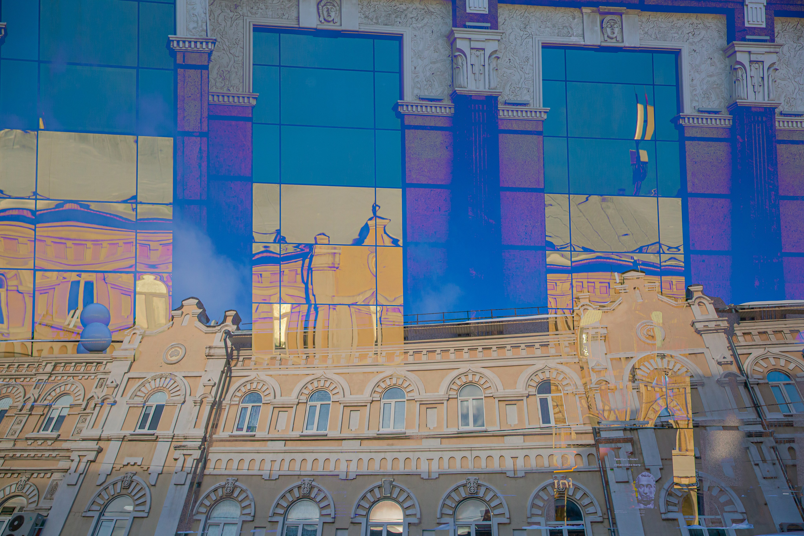 СТРОФА 3 — КРУГОВОРОТ. Photographer Anna Arzamastseva