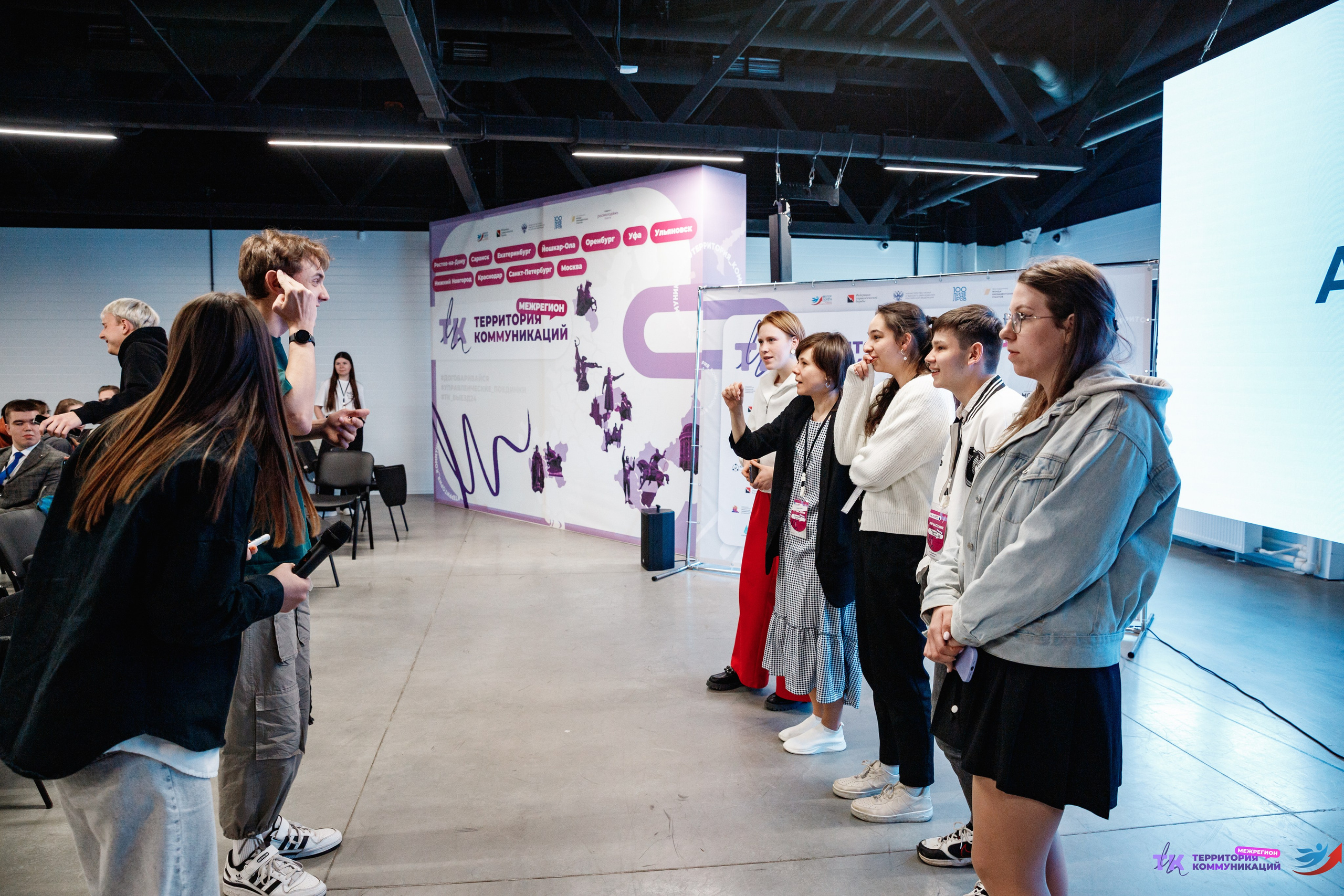 Закрытие программы — Вектор Полета. Фотограф Захваткин Роман