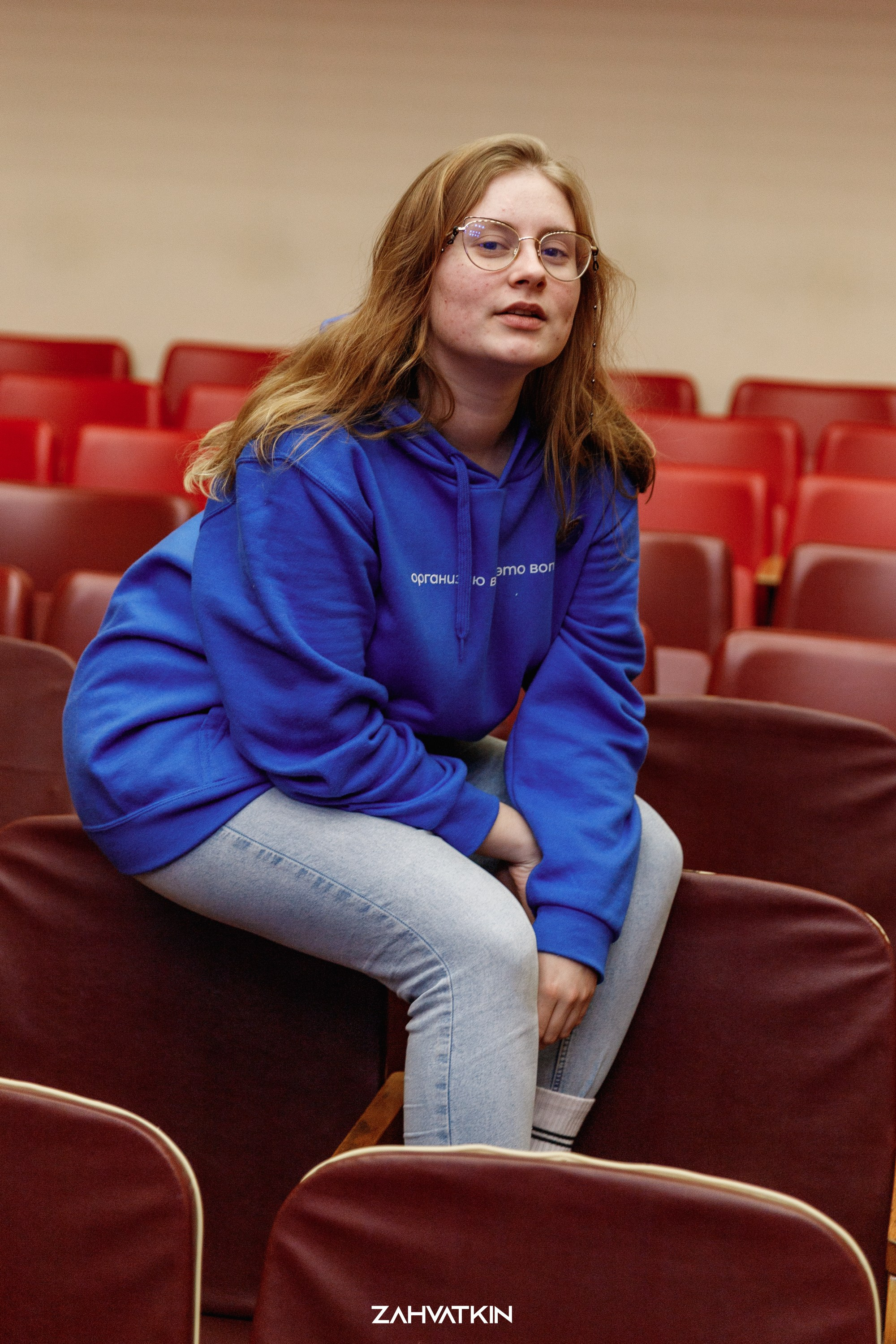 Съезд «Вся наша жизнь» 2023. Фотограф Захваткин Роман