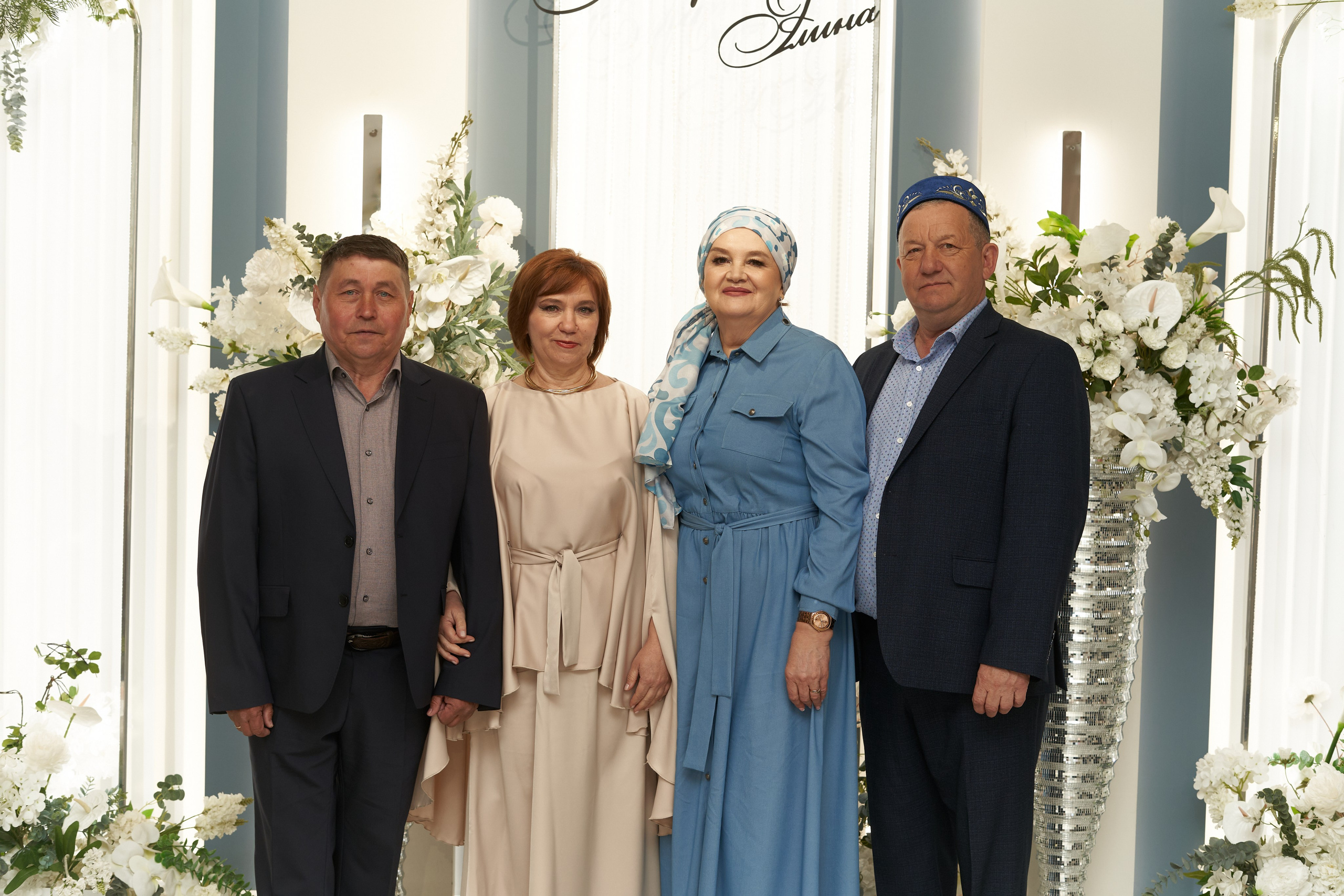 Банкет. Фотограф Файзуллина Азалия
