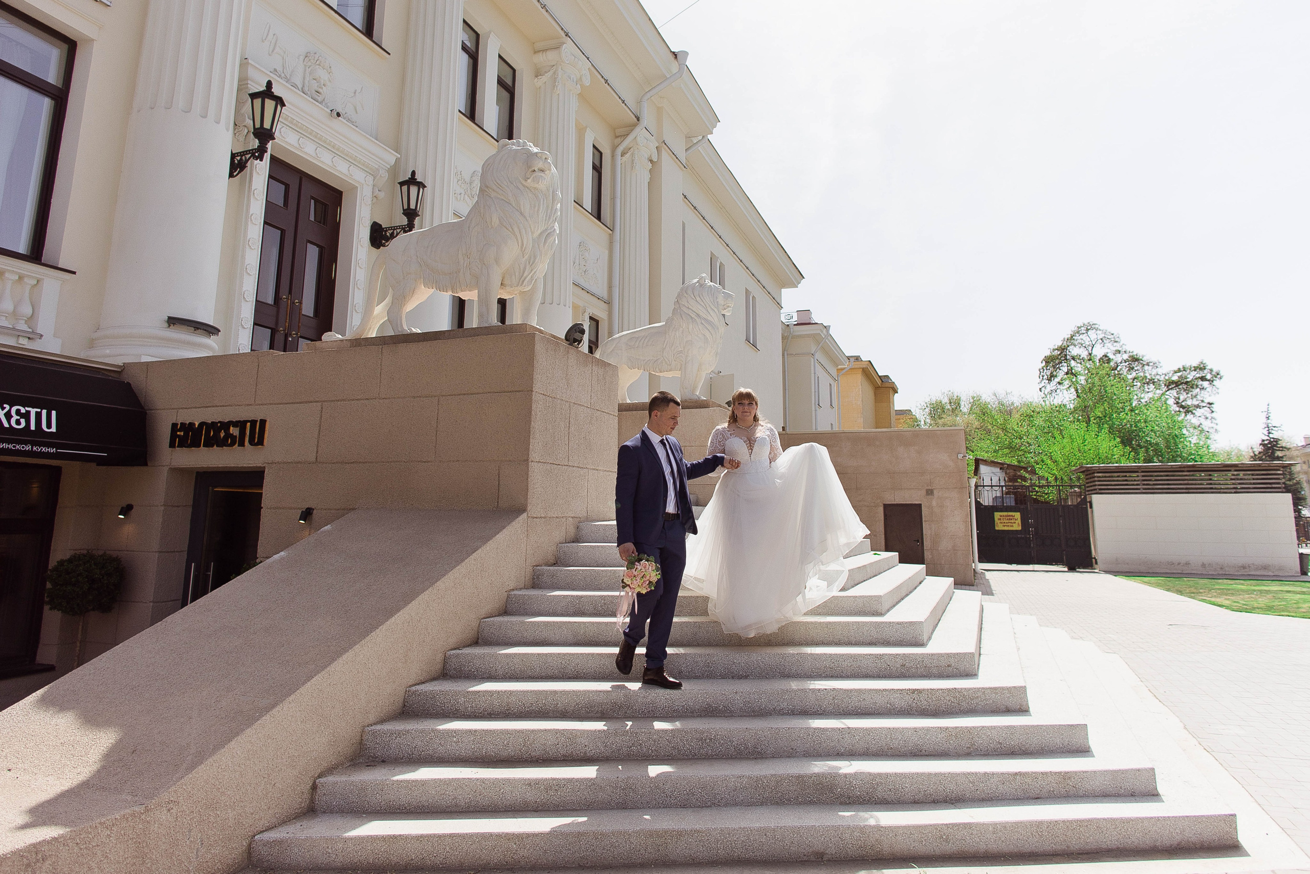 Дмитрий и Анна. Свадебный и семейный фотограф Яна Стражева. Волгоград, Москва