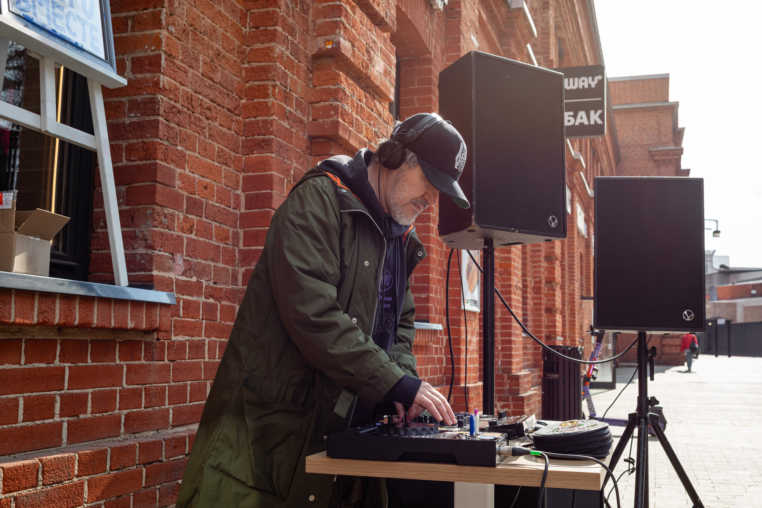 КОФЕ ХАУС & ДОБРО. Фотограф Алина Гашникова