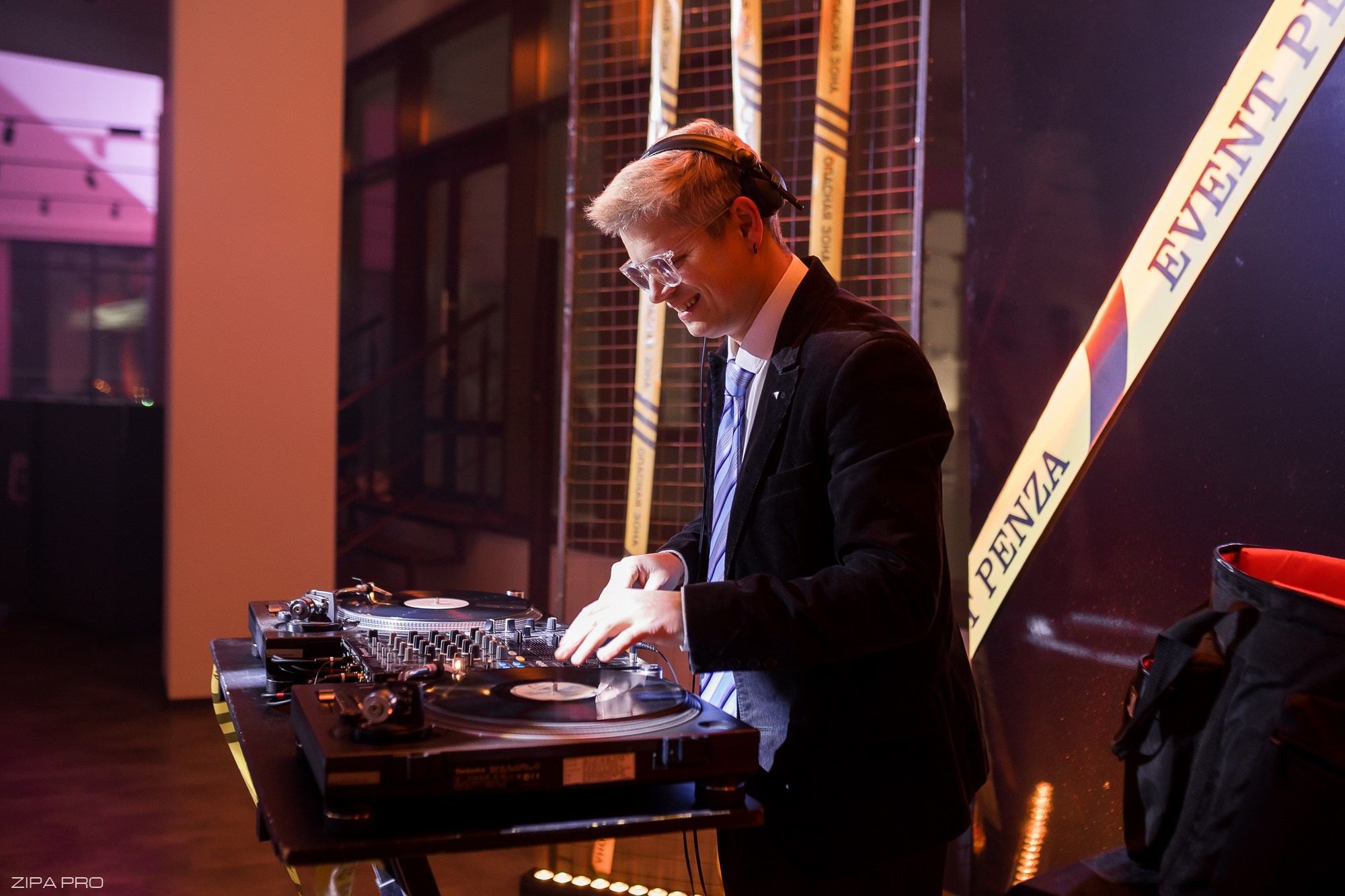 Мероприятие «Event Penza». Фотограф Zipa Pro