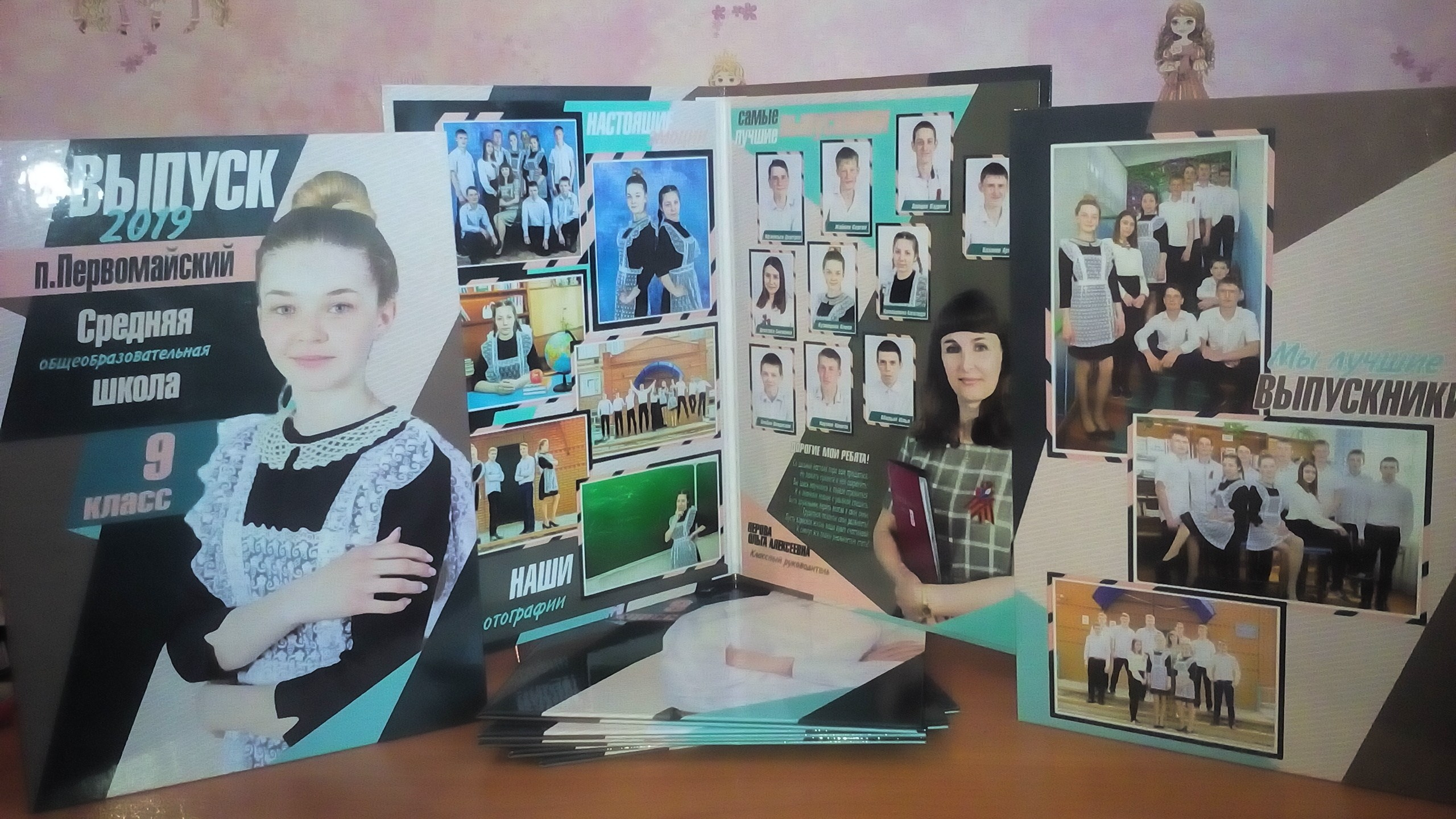 ШКОЛА/КОЛЛЕДЖ. Детский и Школьный фотограф Светлана Гулова