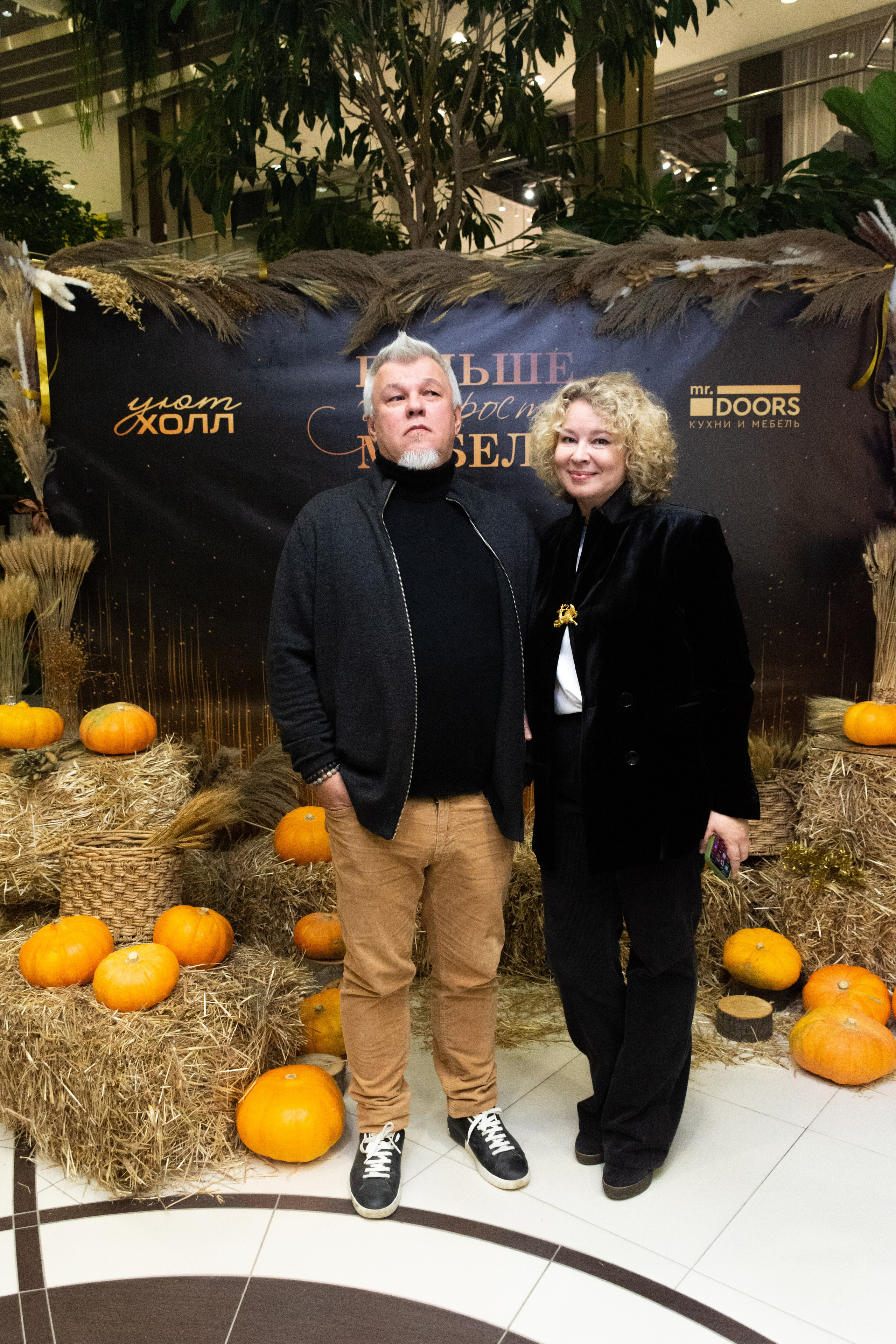 Хэллоуин Mr Doors. Фотограф Максим Буряк