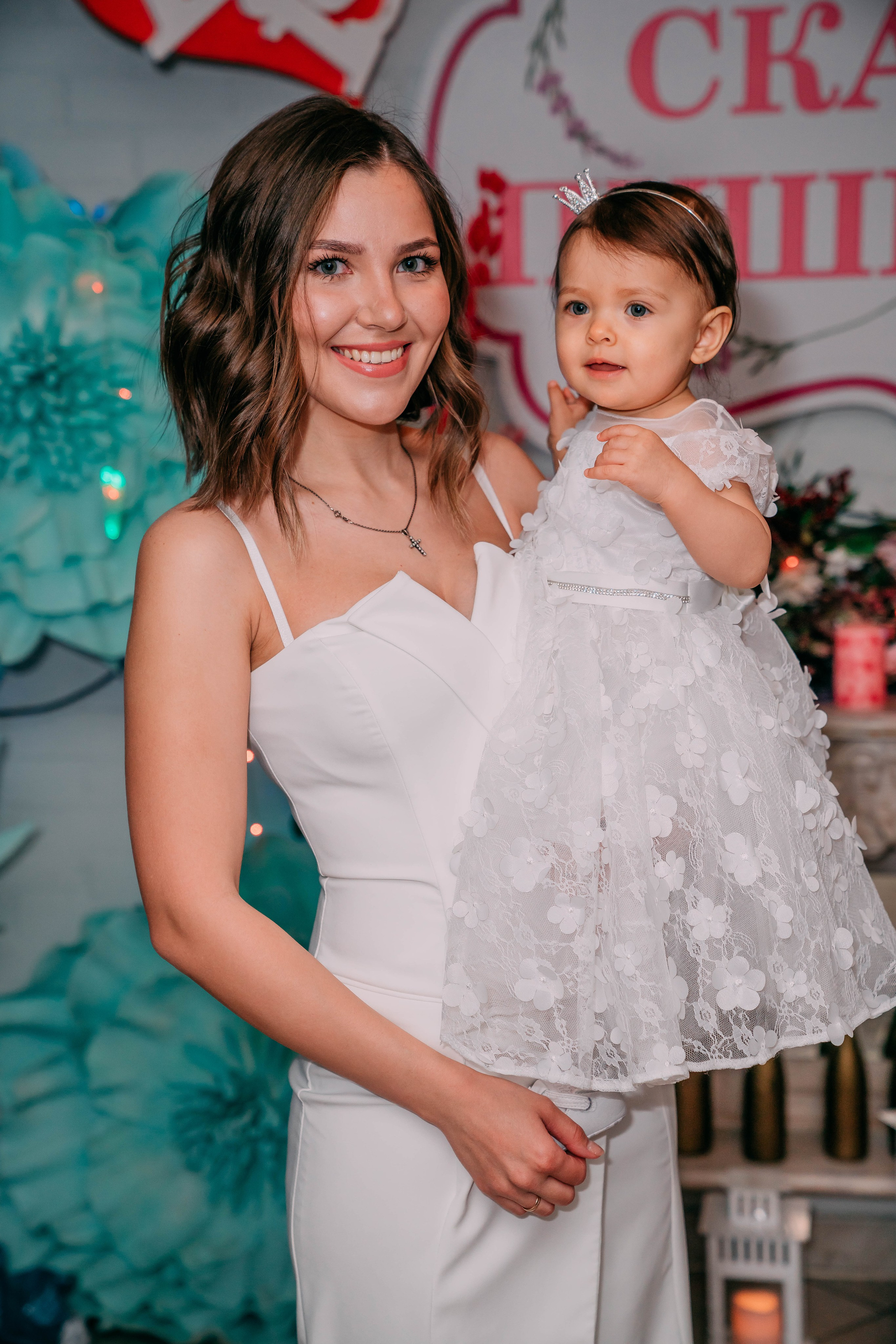 Эля. Семейный и школьный фотограф в Москве Юлия Кобзева