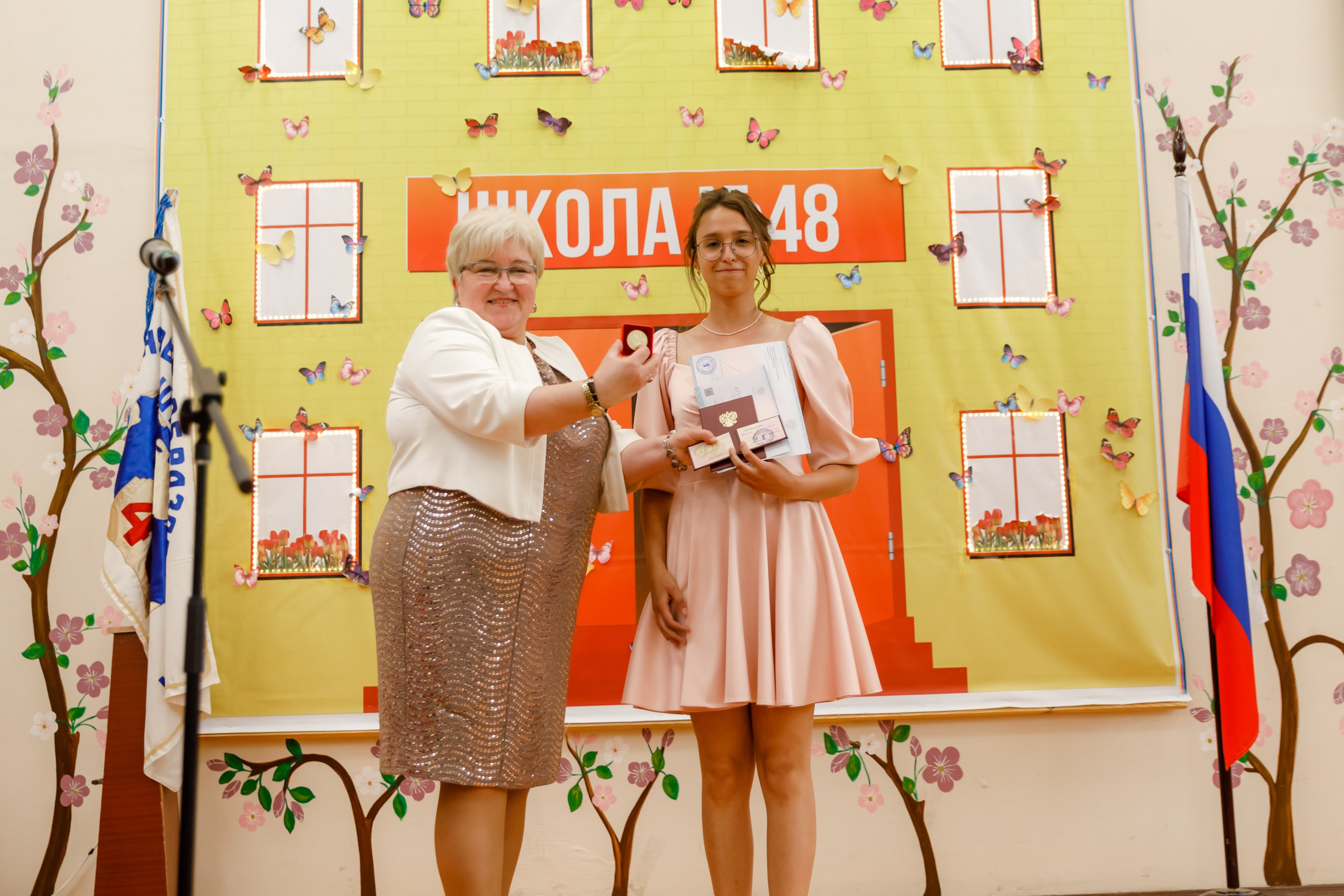 Джао. Свадебный фотограф в Ярославле Анастасия Архипова