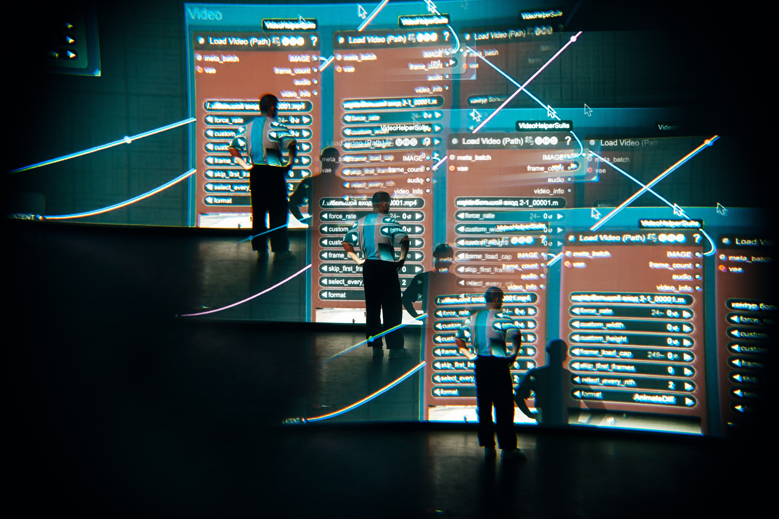 Образы памяти. Главная