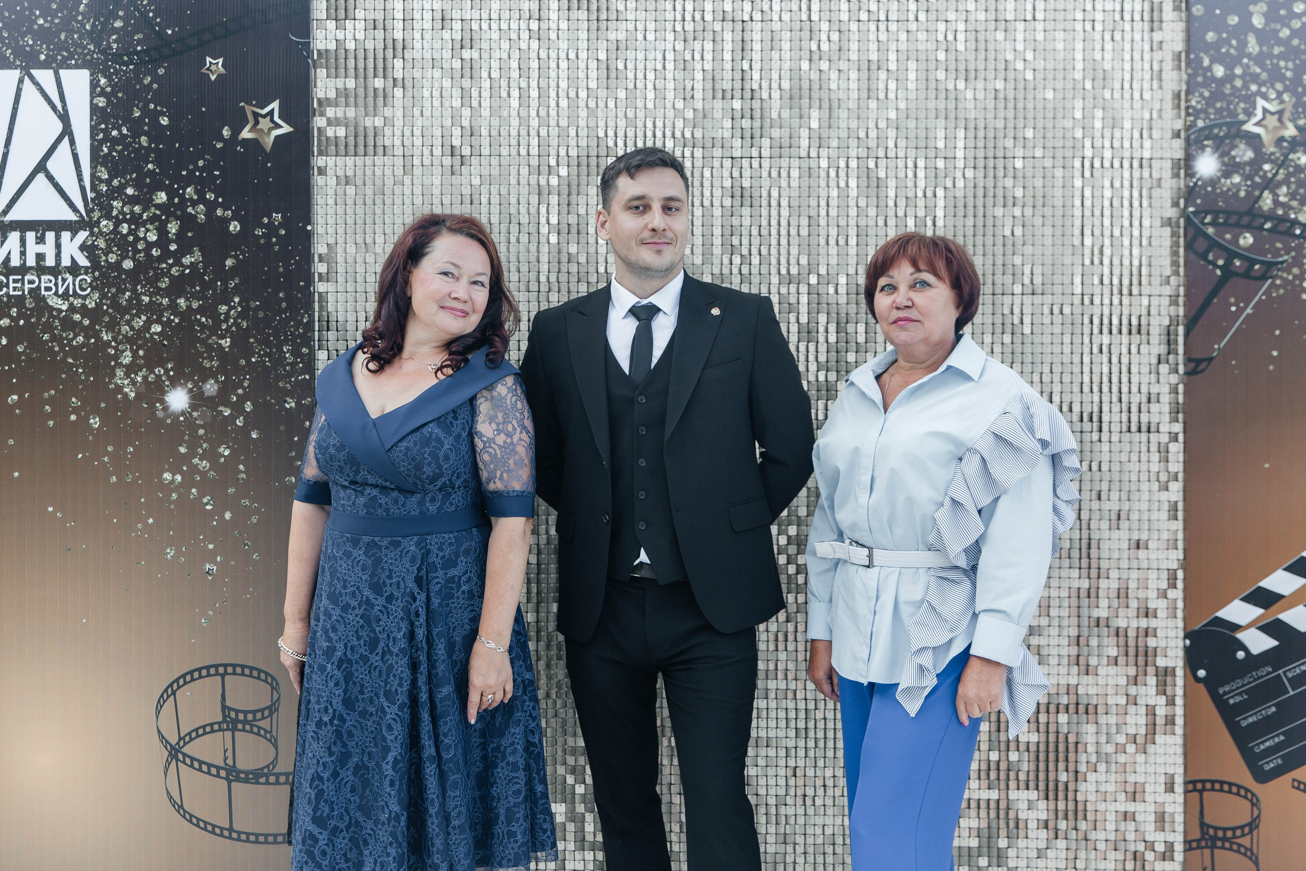 Корпоратив. Главная