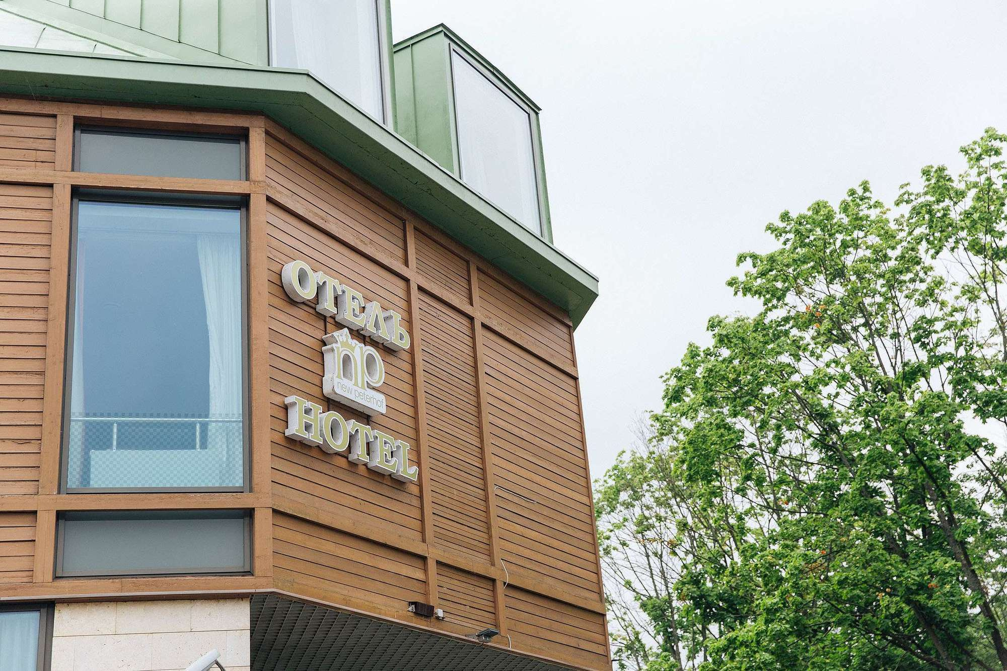 КСЕНИЯ & ЕВГЕНИЙ (Санкт-Петербург). Фотограф в Сочи, Санкт-Петербурге, Москве, Италии, Франции, Черног