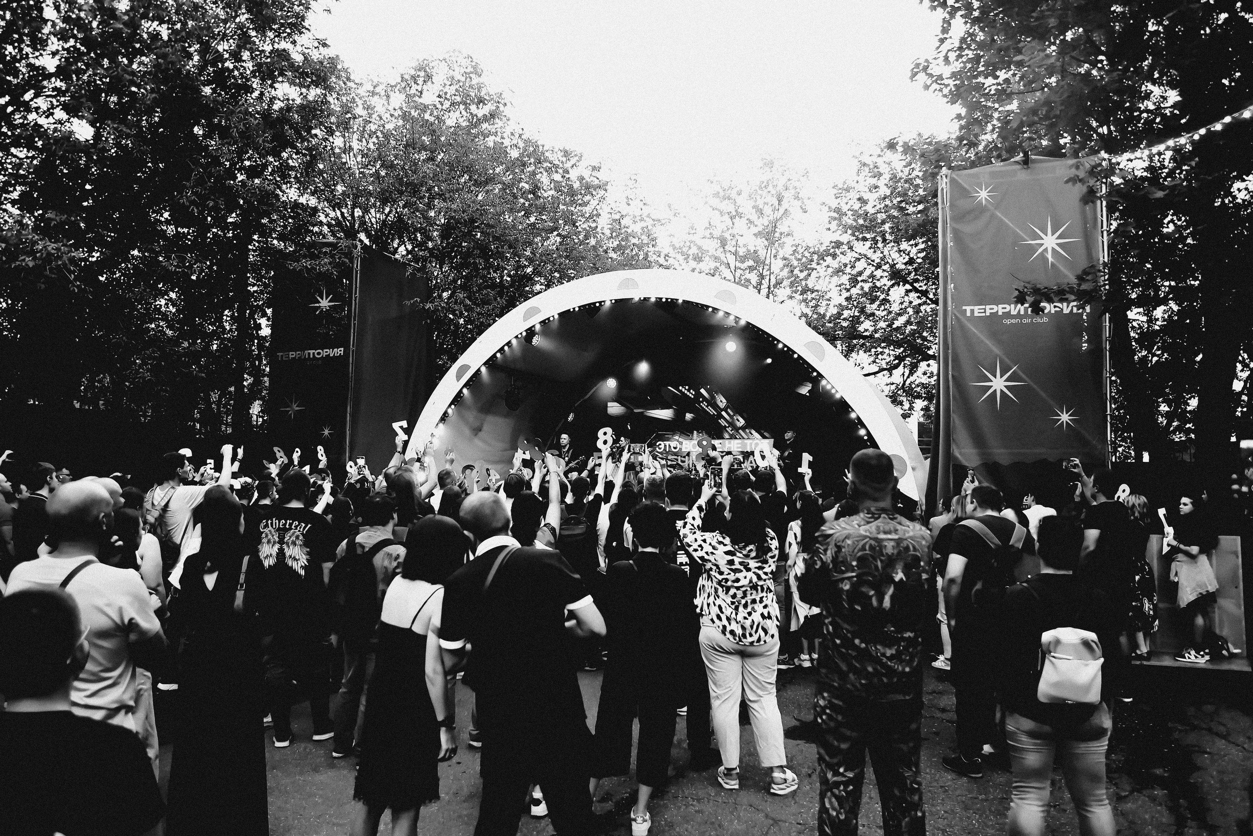 ДЖОКОНДА @ТЕРРИОТРИЯ