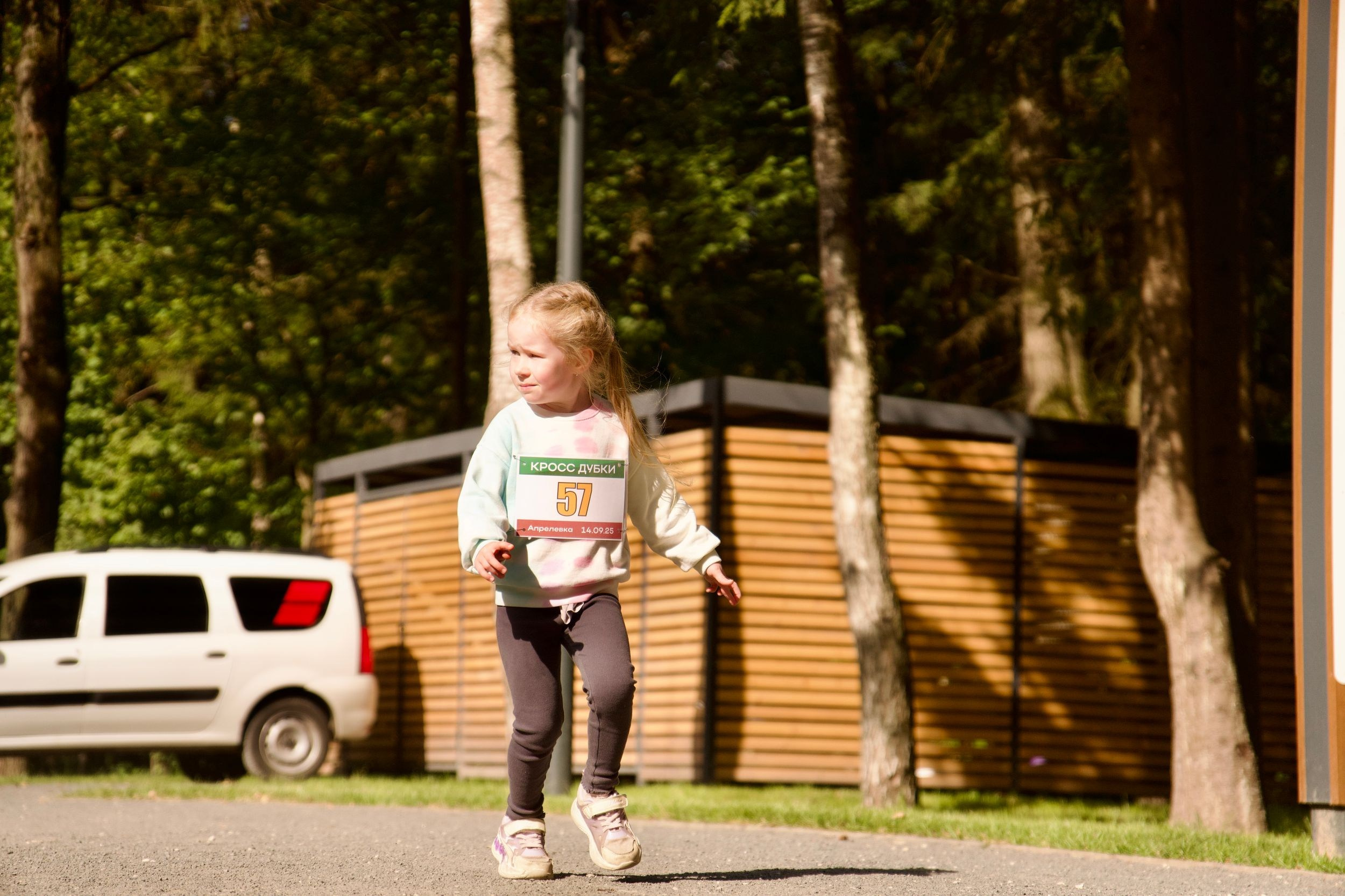Забег в парке «Дубки». Кафе «БЕЛКА НАШЕПТАЛА». Ну оооочень концептуальное кафе