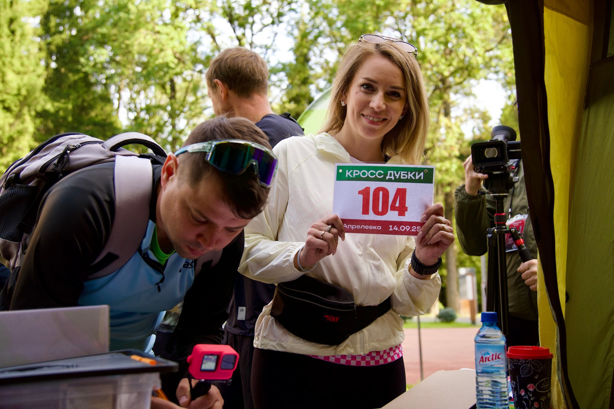 Забег в парке «Дубки». Кафе «БЕЛКА НАШЕПТАЛА». Ну оооочень концептуальное кафе