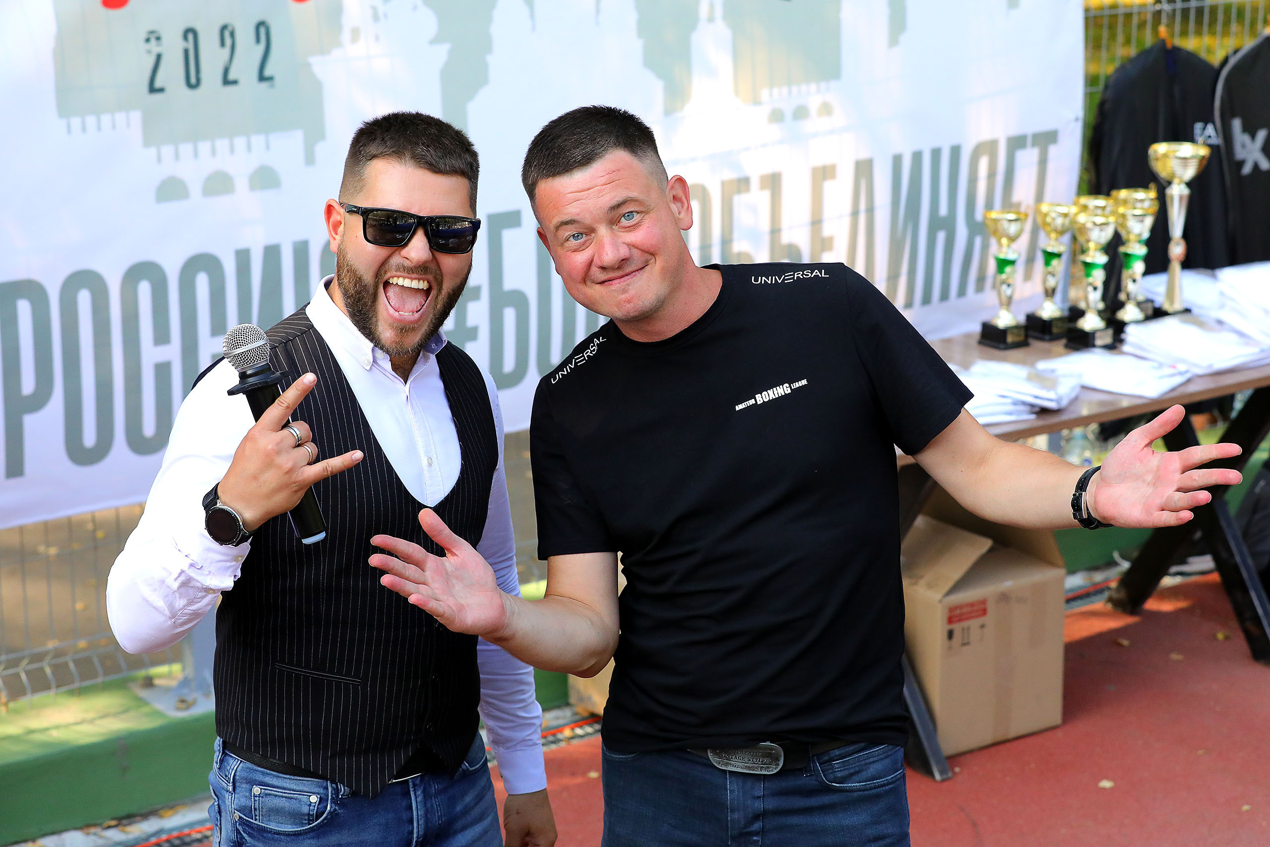 БОКС. Reportage photographer in Nizhny Novgorod and Moscow angelina Ilyichev