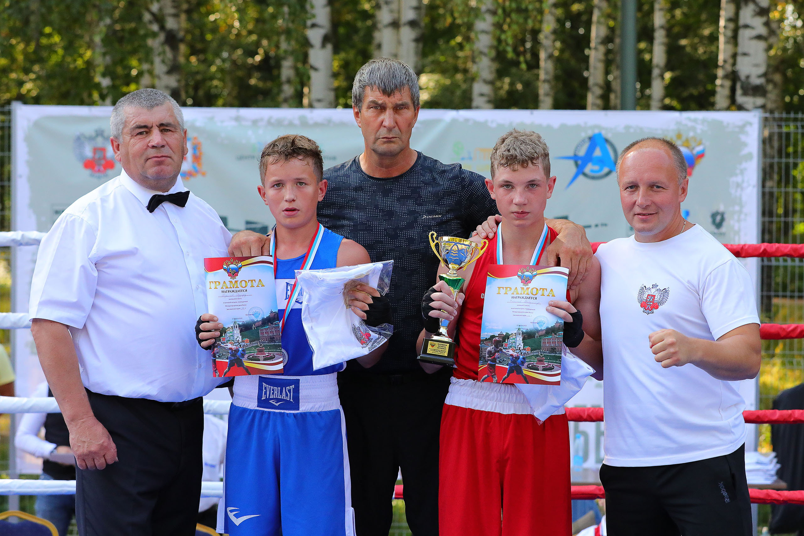 БОКС. Reportage photographer in Nizhny Novgorod and Moscow angelina Ilyichev