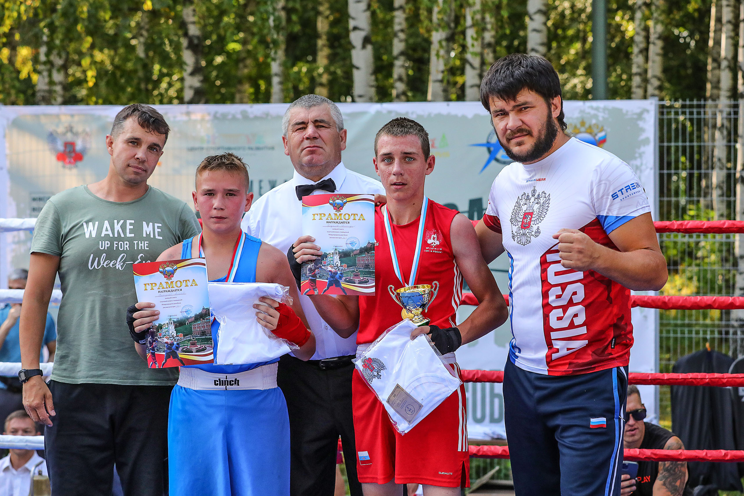 БОКС. Reportage photographer in Nizhny Novgorod and Moscow angelina Ilyichev