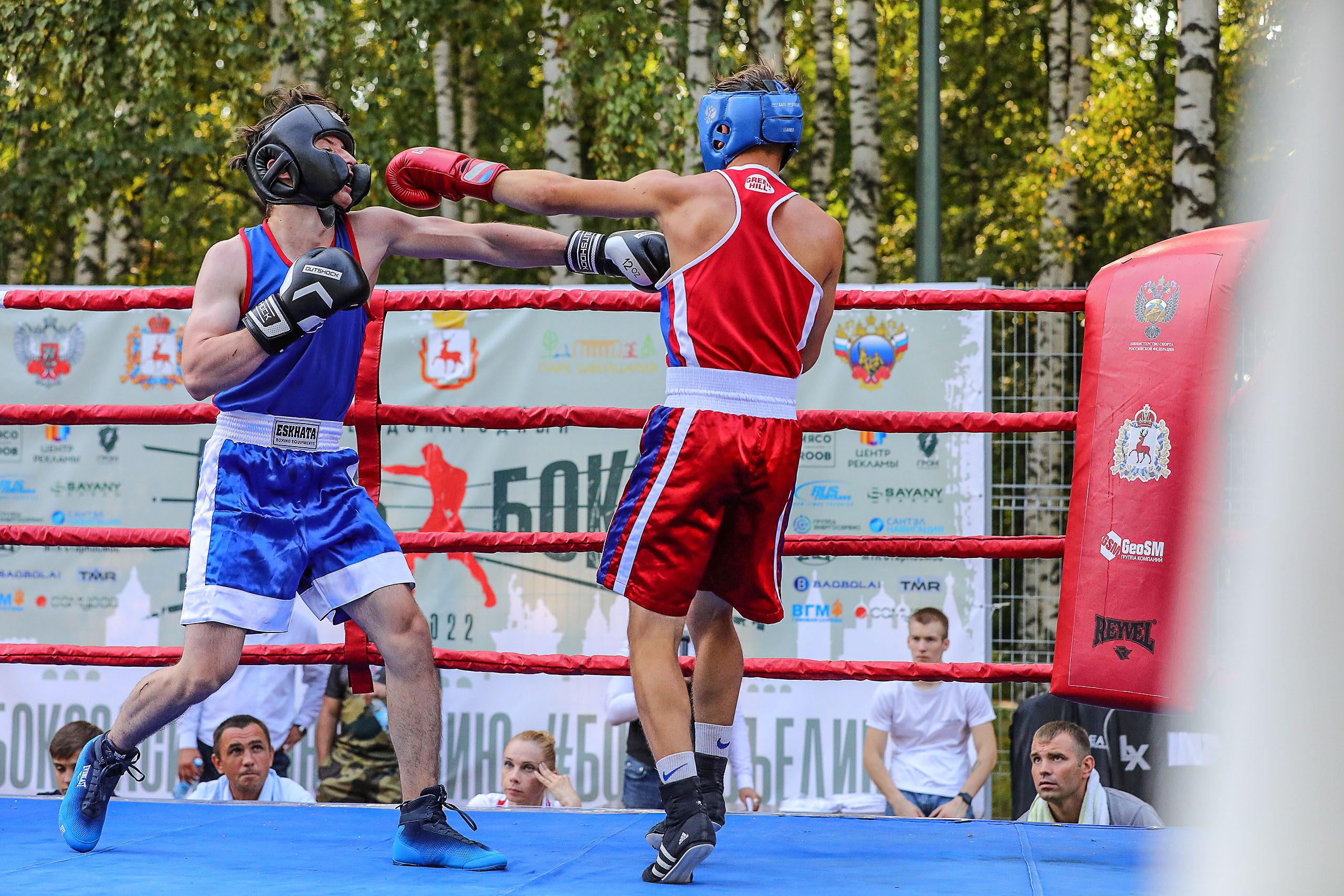 БОКС. Reportage photographer in Nizhny Novgorod and Moscow angelina Ilyichev