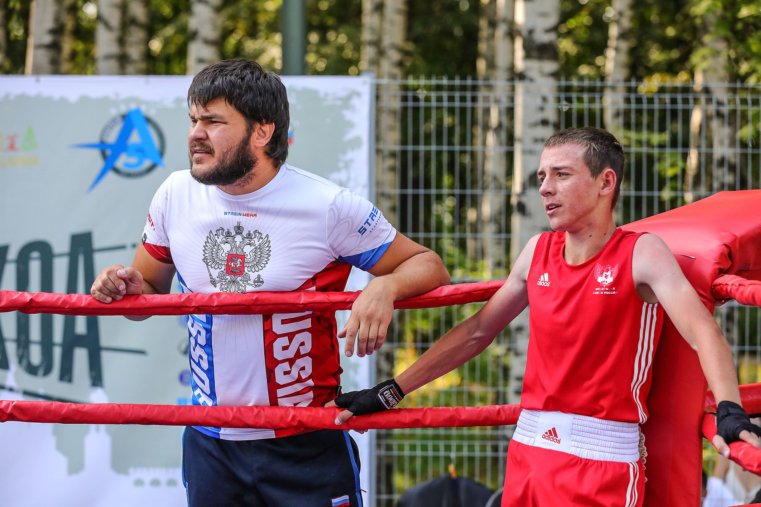 БОКС. Reportage photographer in Nizhny Novgorod and Moscow angelina Ilyichev