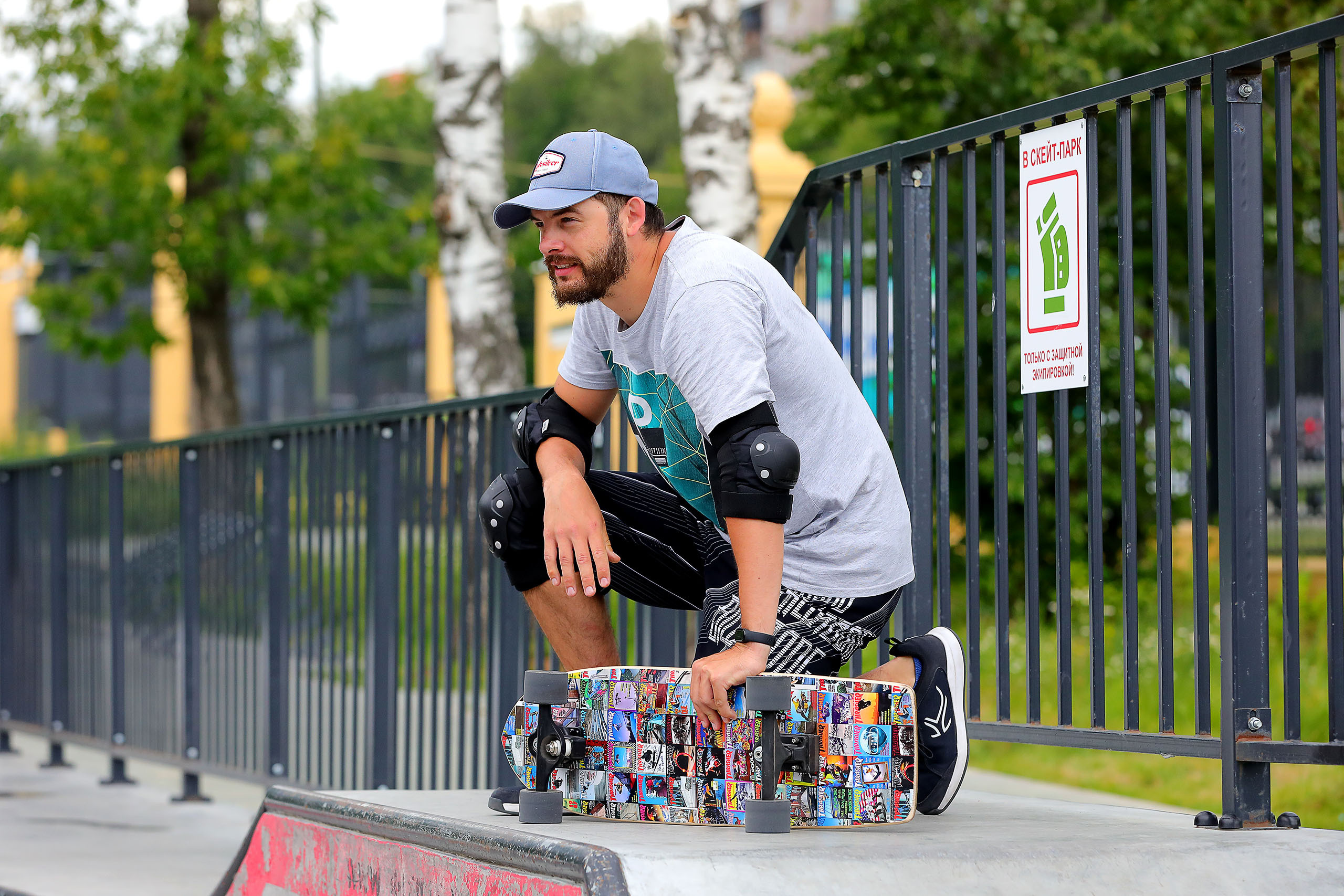 STREET SPORTS. Reportage photographer in Nizhny Novgorod and Moscow angelina Ilyichev