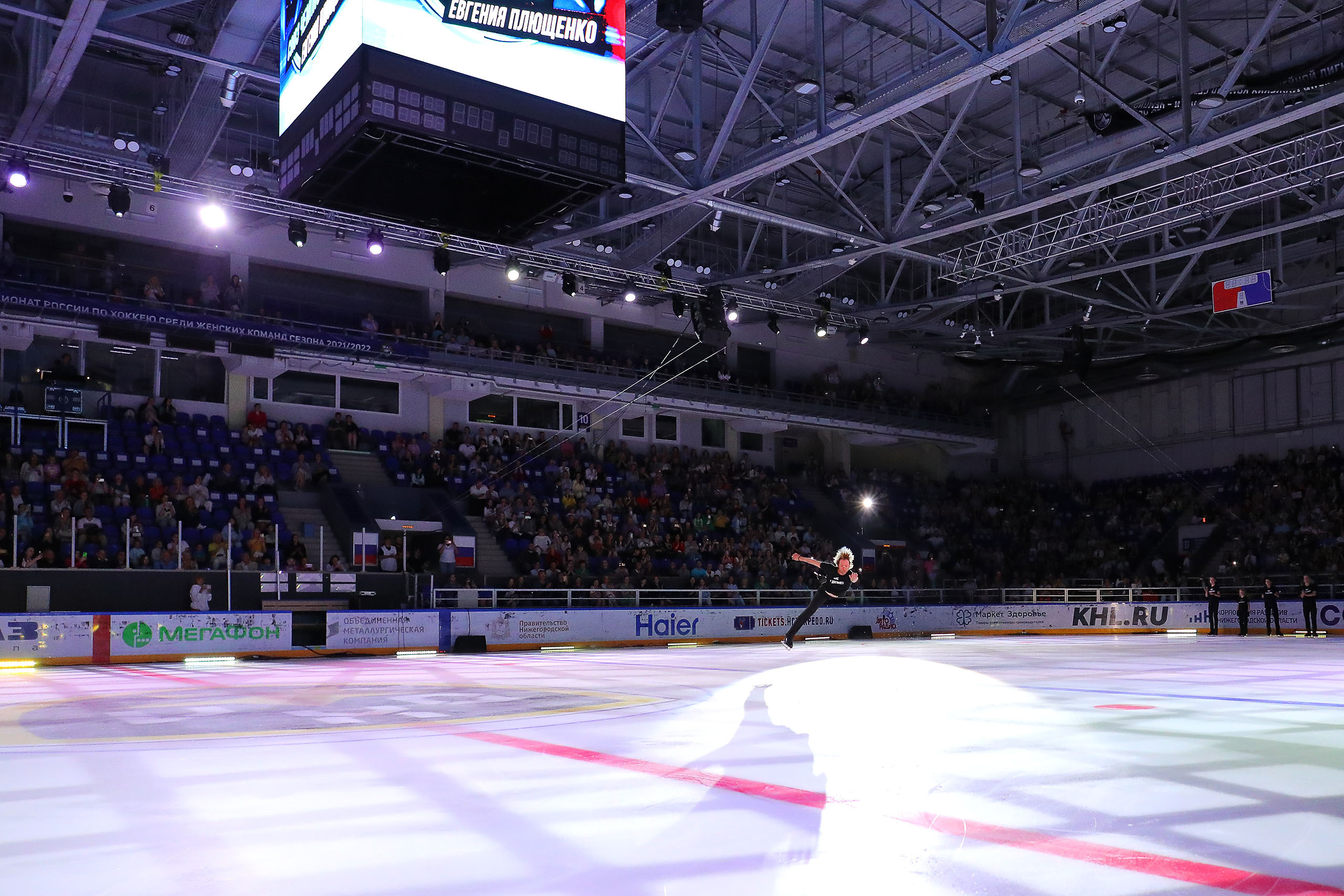 ЛЕДОВОЕ ШОУ ПЛЮЩЕНКО. Reportage photographer in Nizhny Novgorod and Moscow angelina Ilyichev