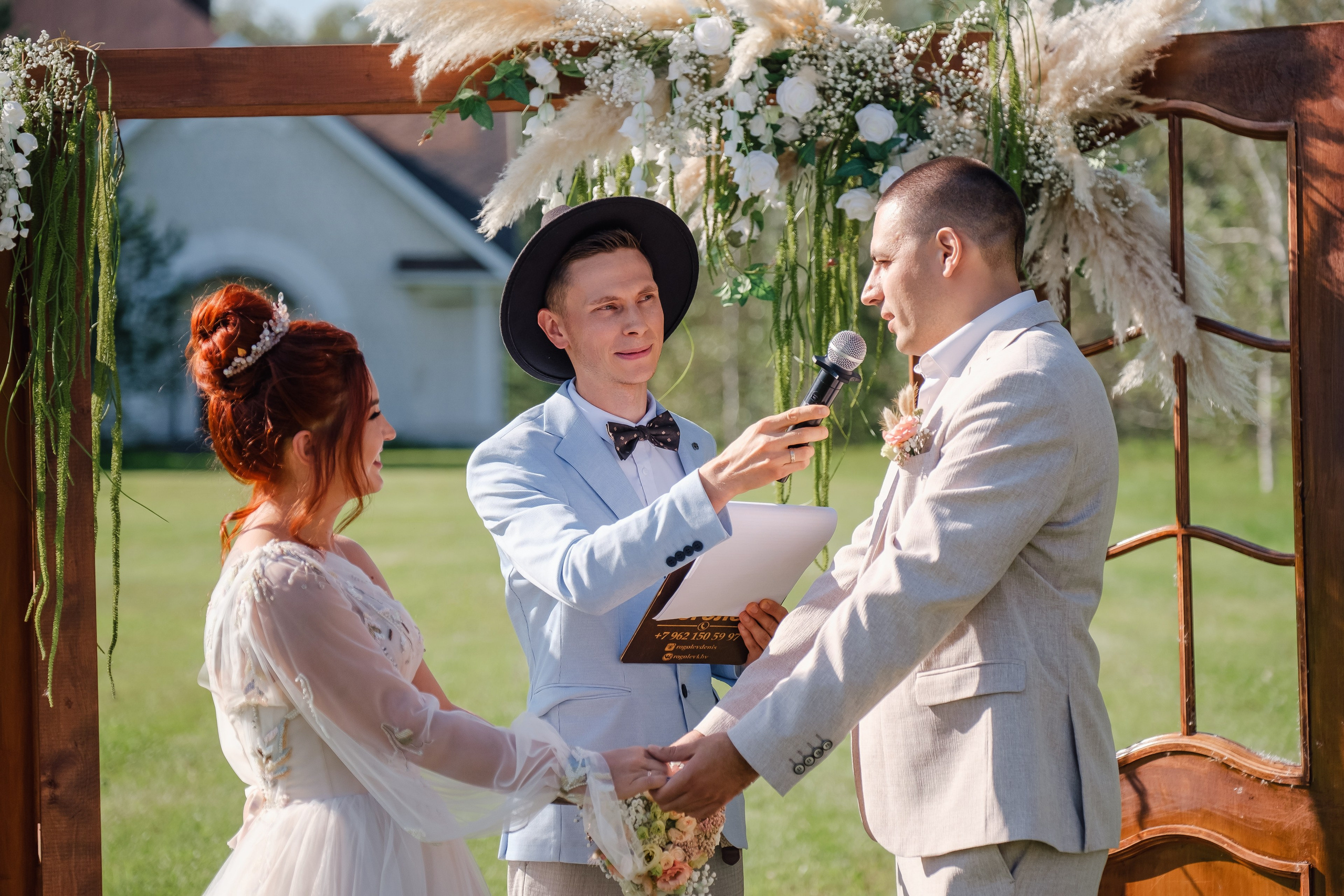 Владимир и Екатерина. Мельница. Свадебный фотограф в Хабаровске