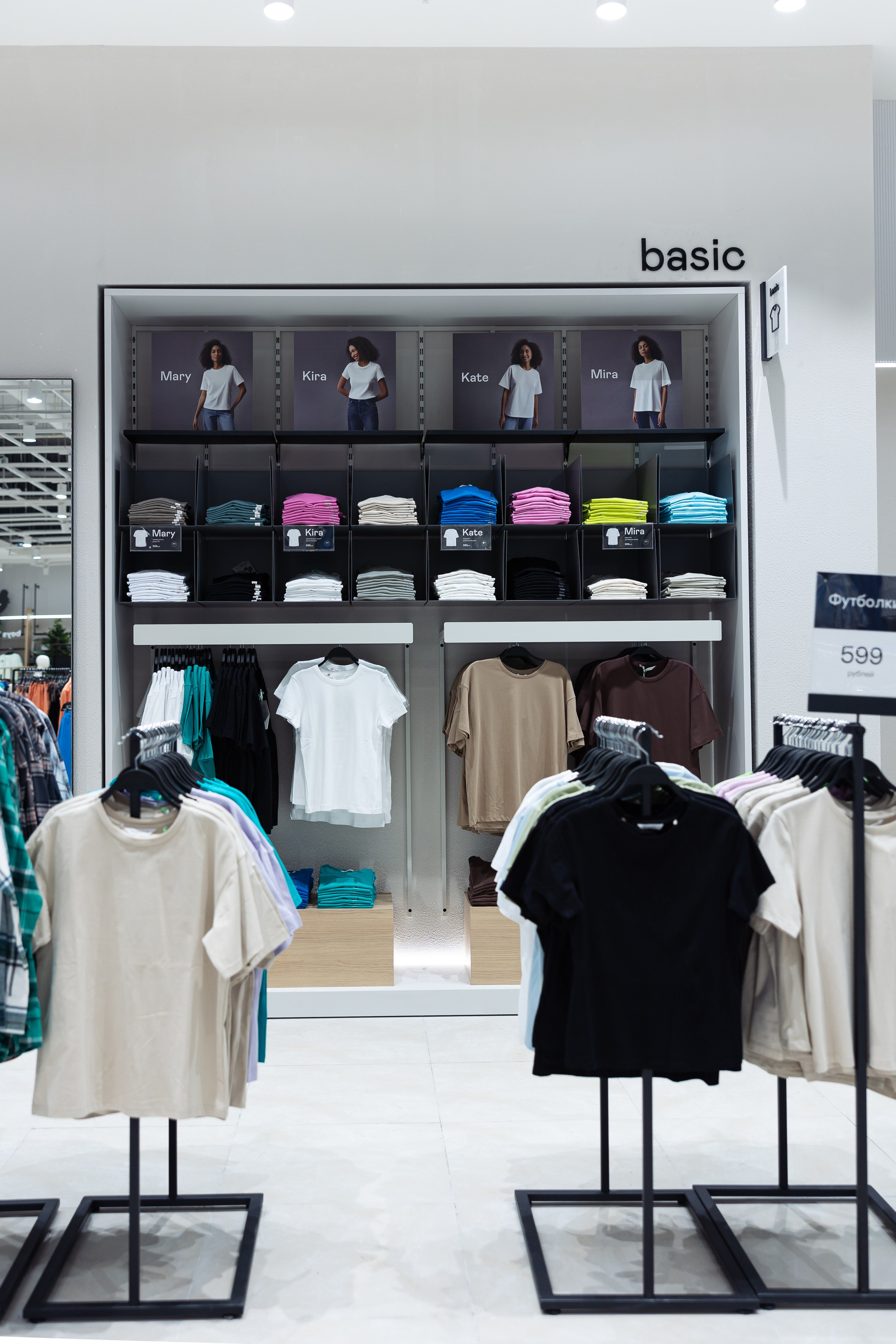 Магазин одежды «Sela». Лисенкова Алиса — Фотограф, видеомейкер. Москва