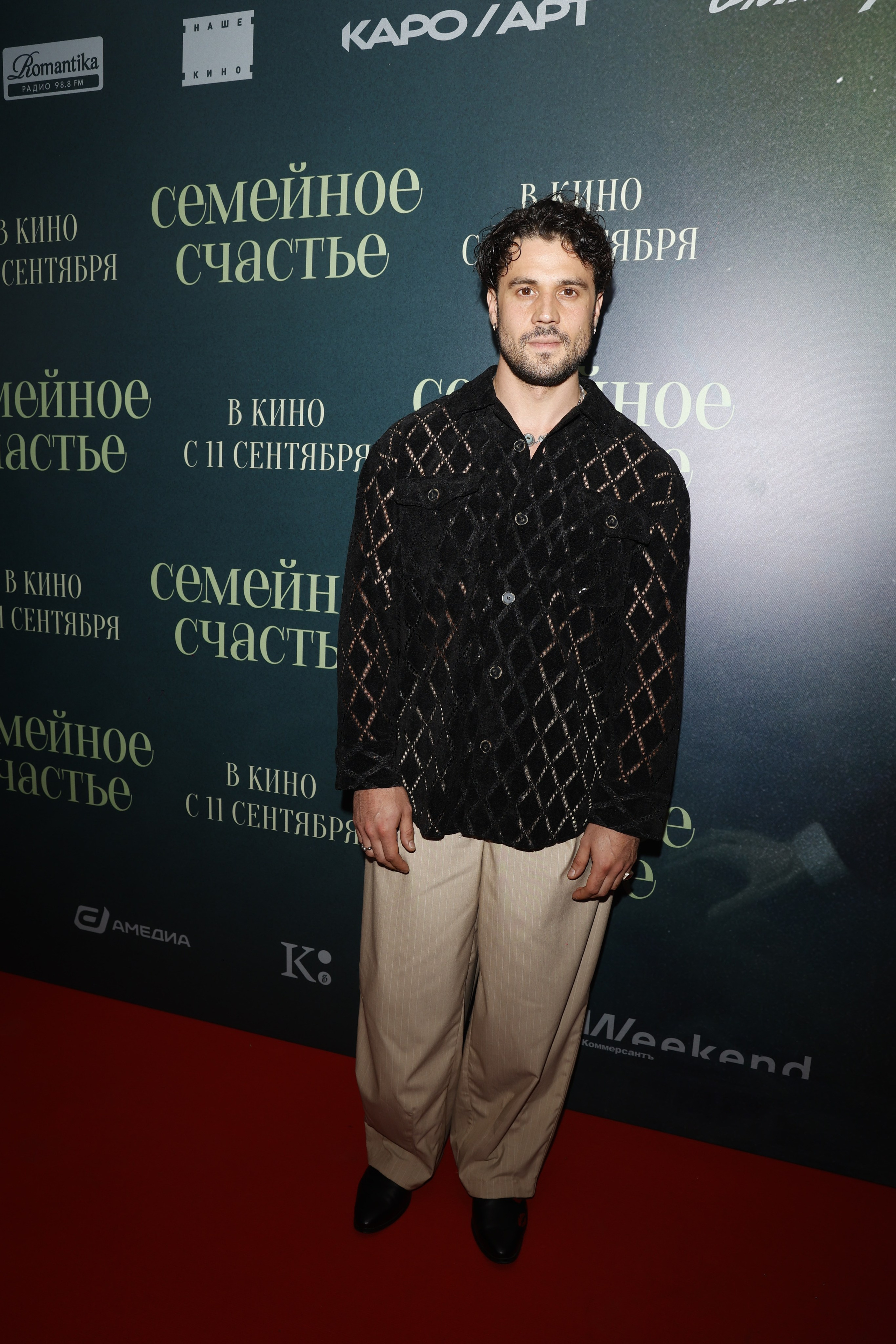 СЕМЕЙНОЕ СЧАСТЬЕ. Nikolskayasecular