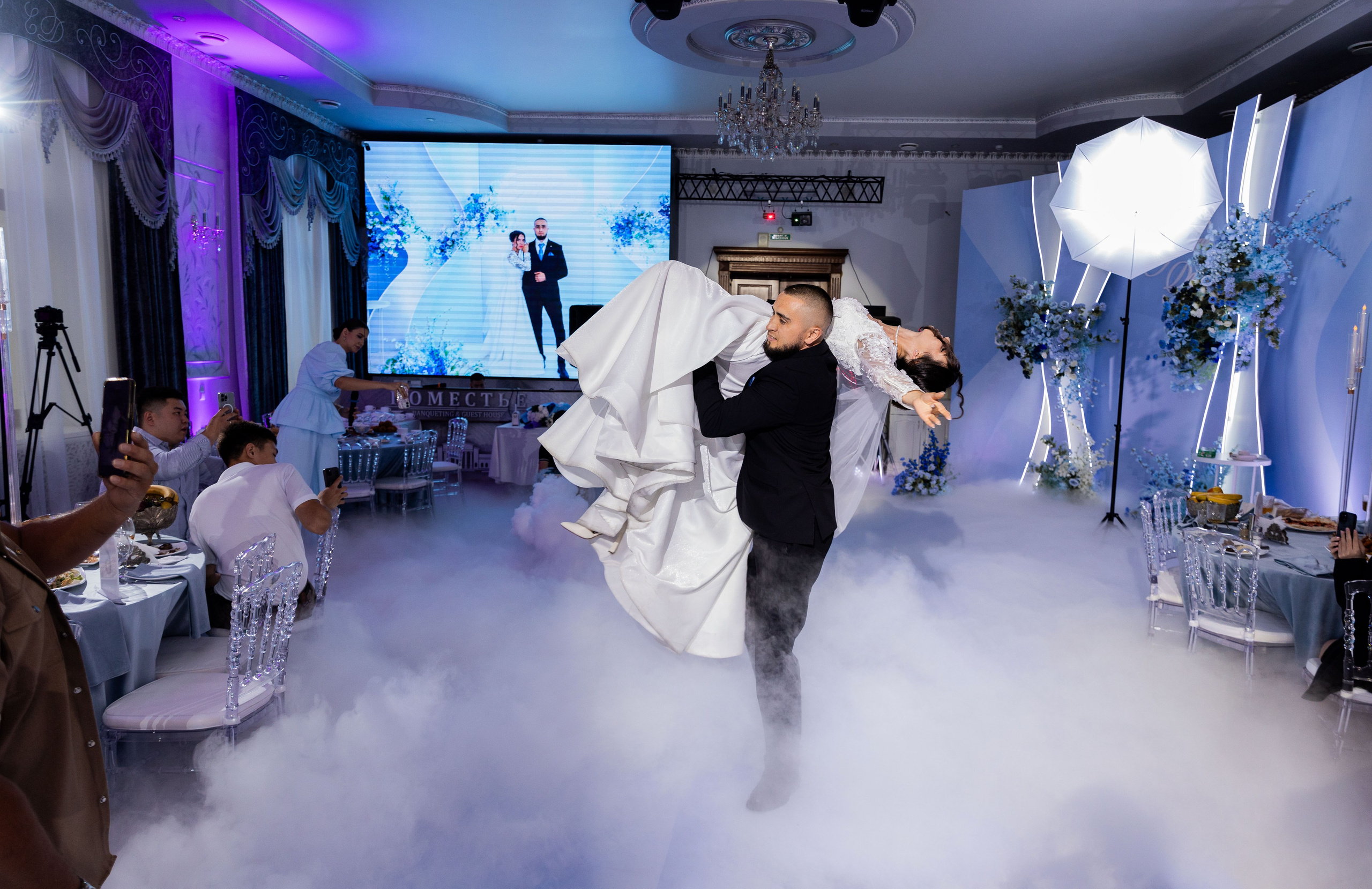 Темирлан и Дарья