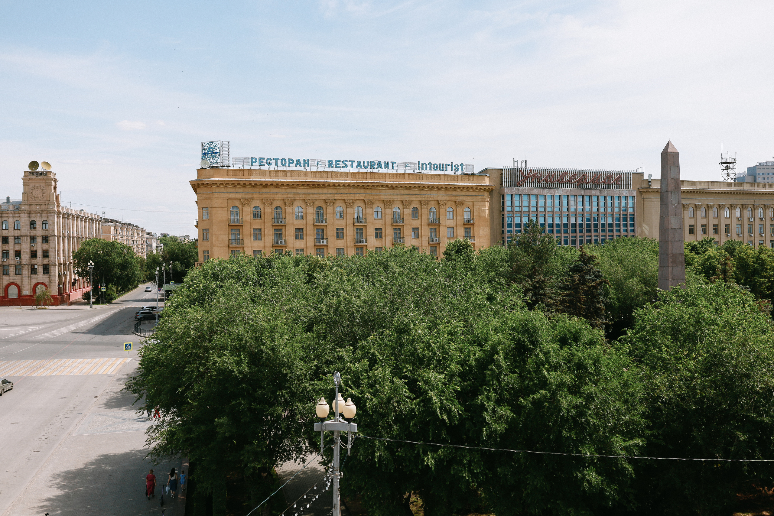 Екатерина и Владислав. Свадебный фотограф Волгоград и Волжский Евгения Кимлач