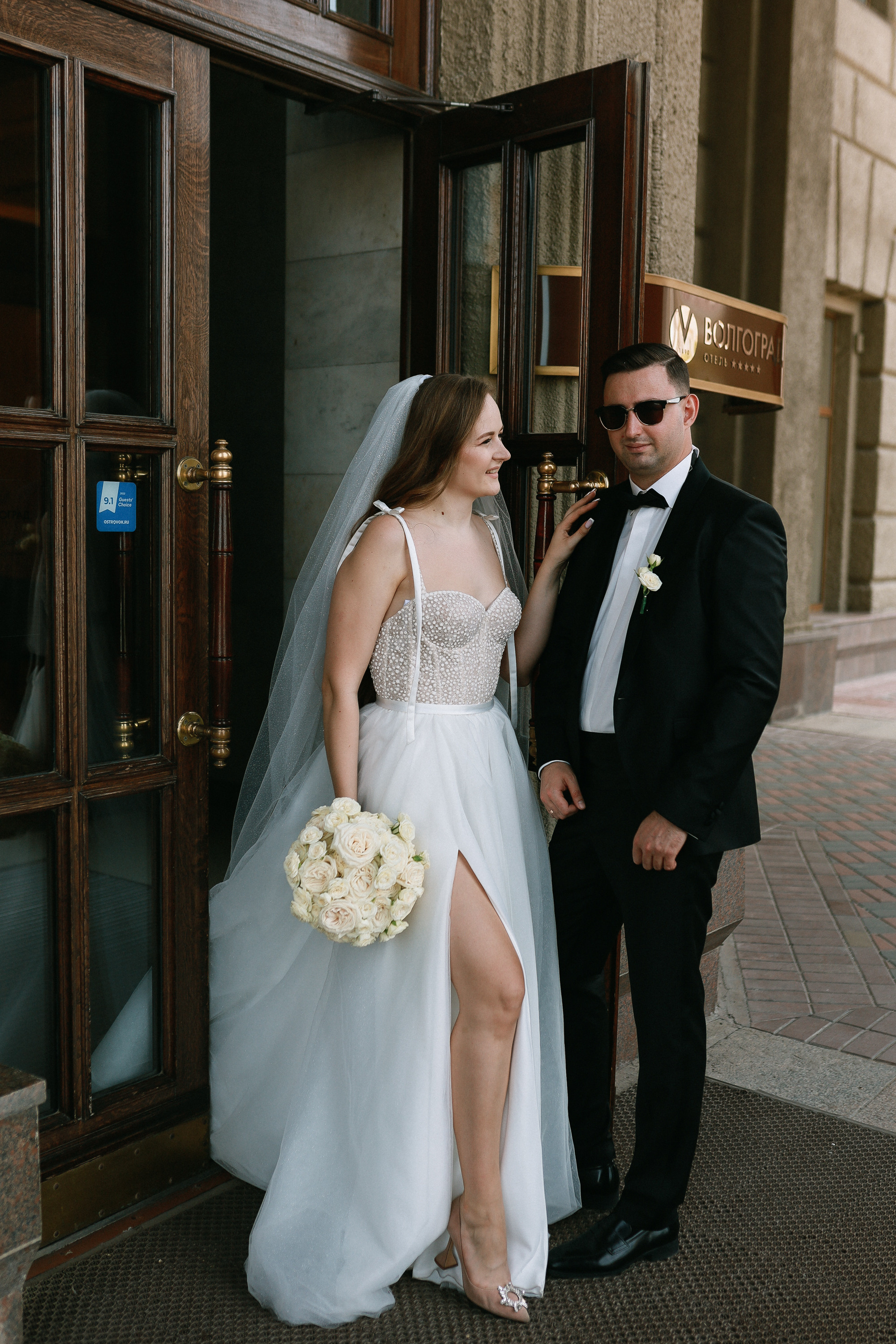 Екатерина и Владислав. Свадебный фотограф Волгоград и Волжский Евгения Кимлач