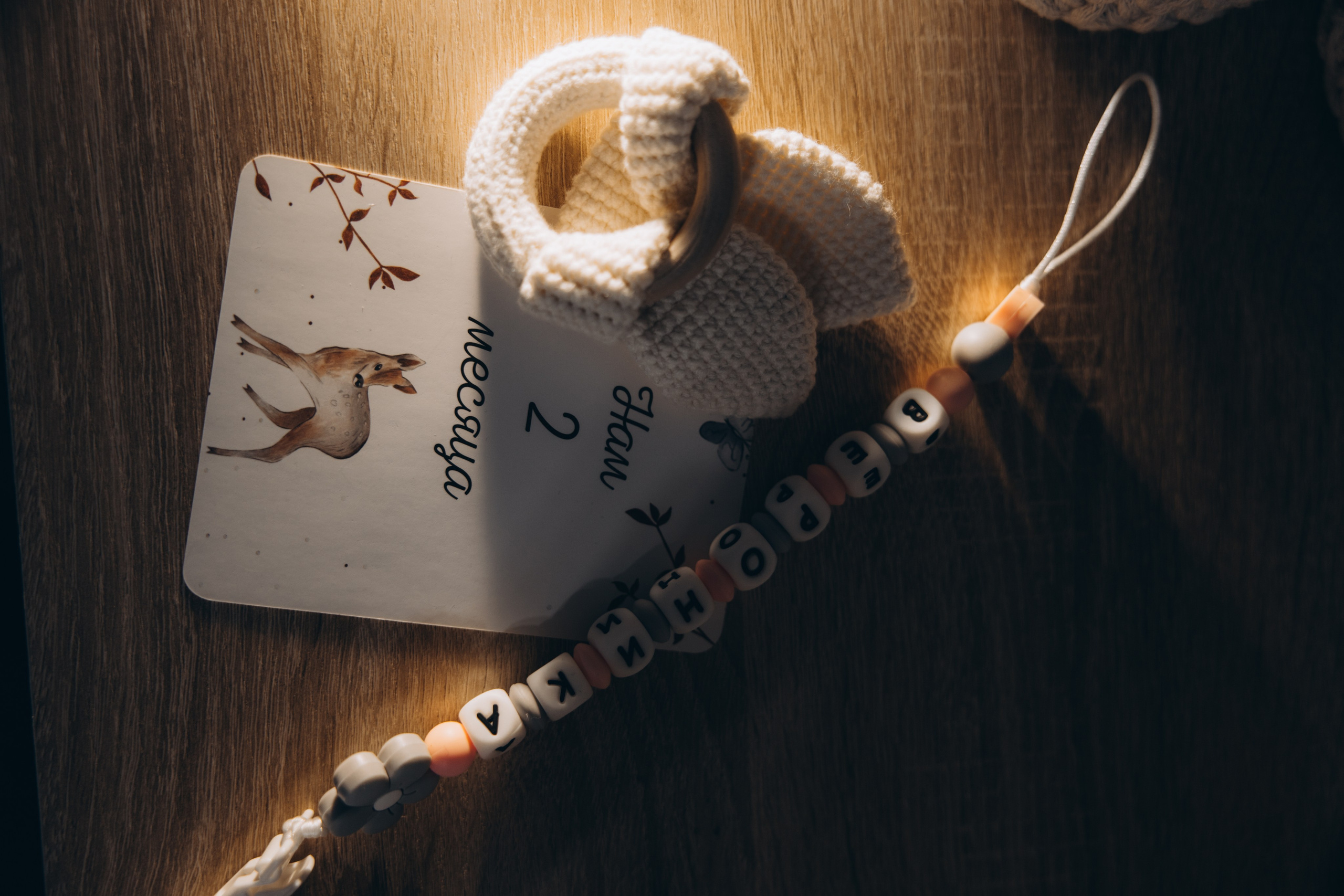 Валерии 1 месяц. Свадебный, семейный фотограф в Иркутске Светлана Макаричева