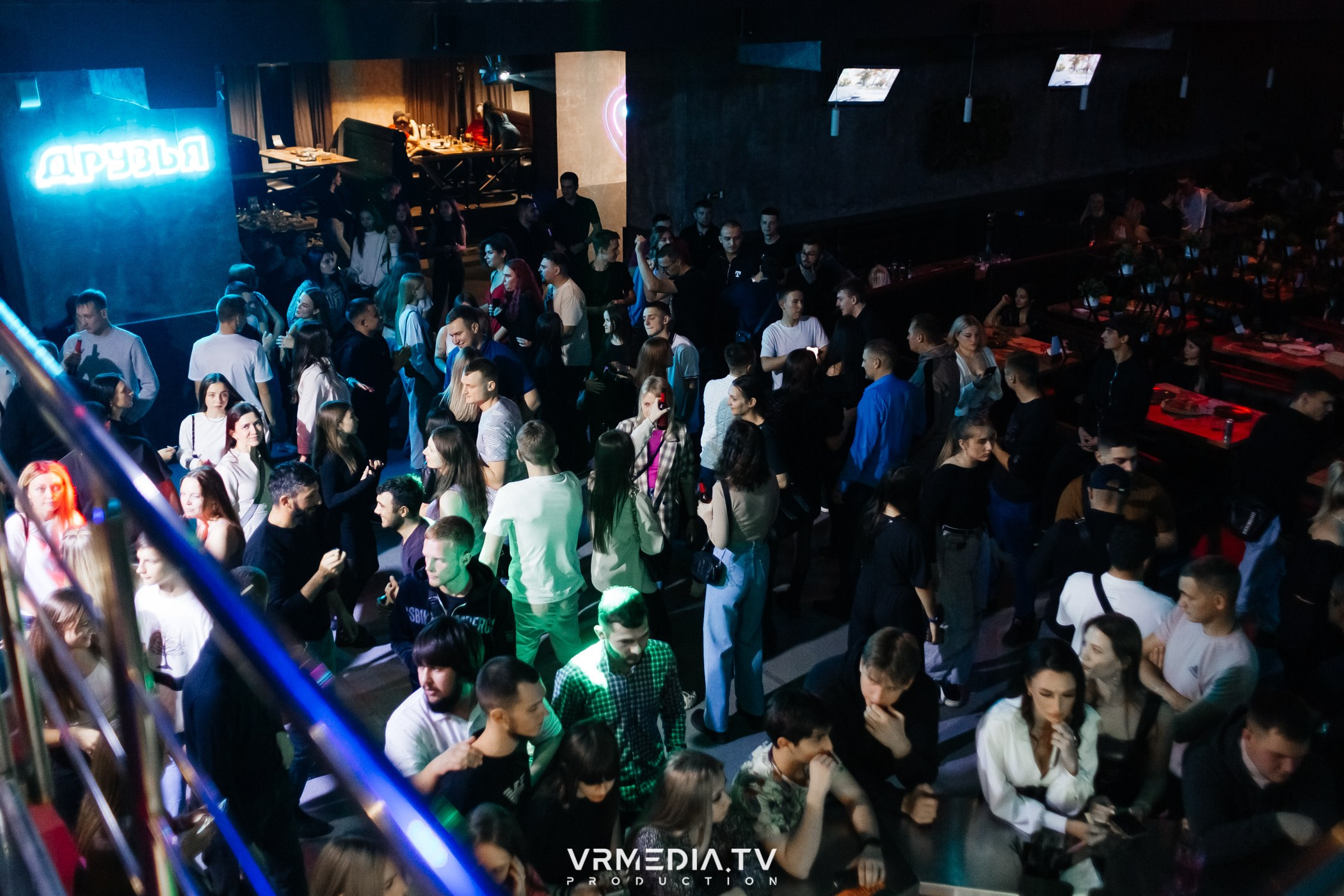 Friends party в баре «Друзья»